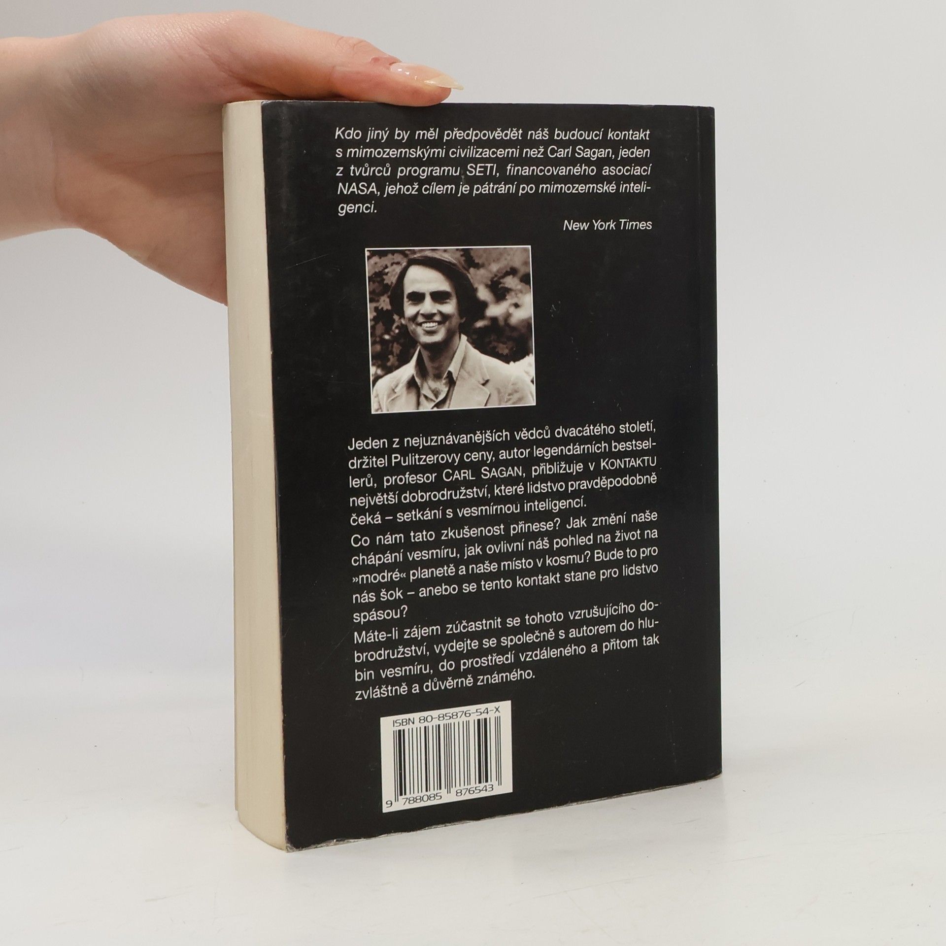 Carl Sagan Kontakt