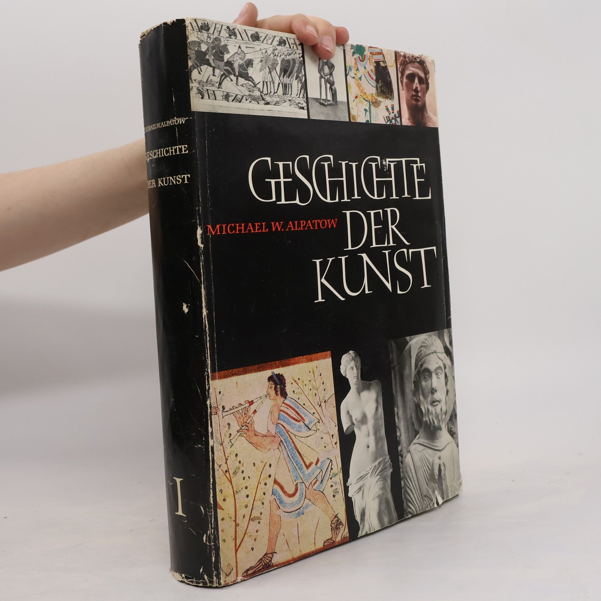 Alpatow Michael W. Geschichte der Kunst I