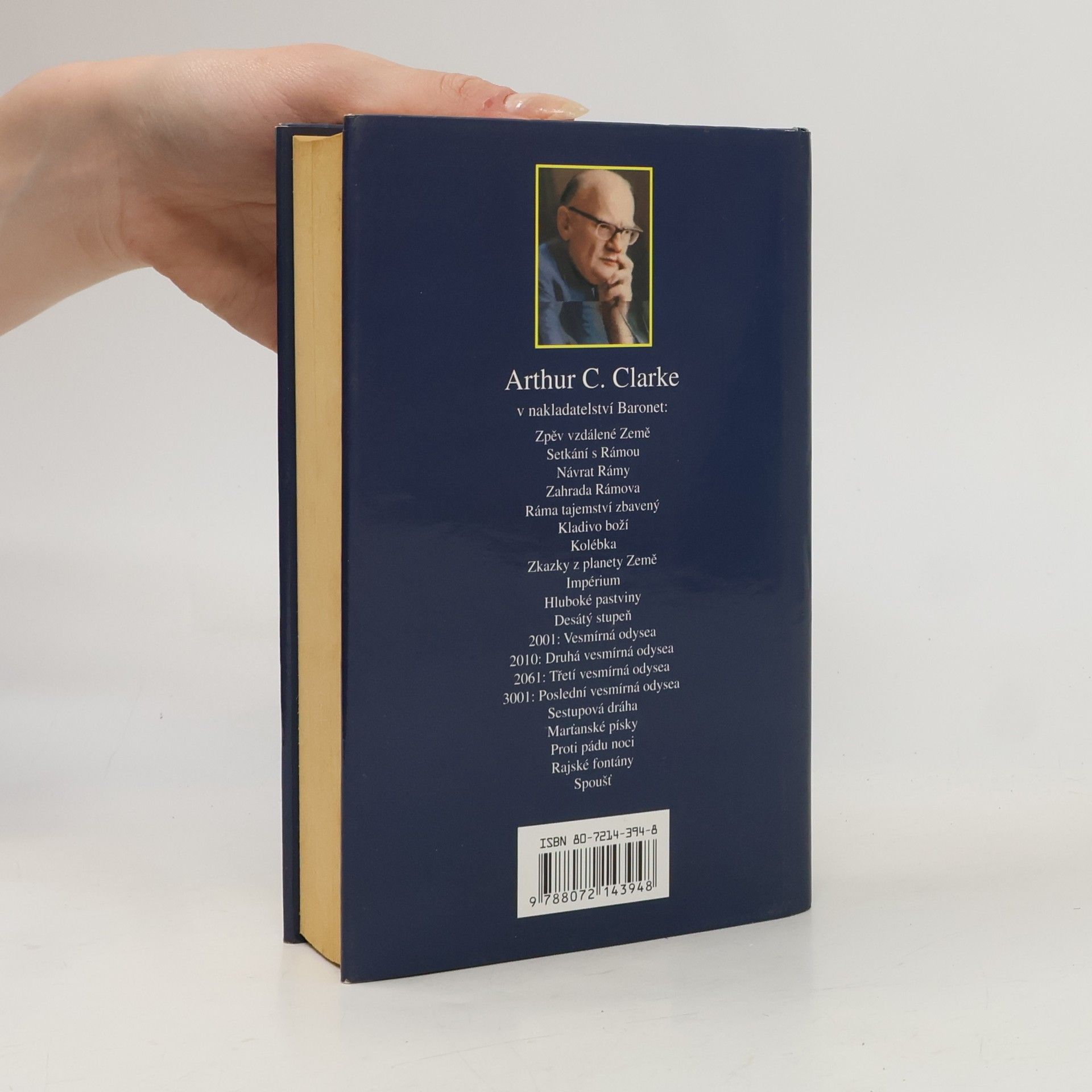 Arthur C. Clarke Spoušť