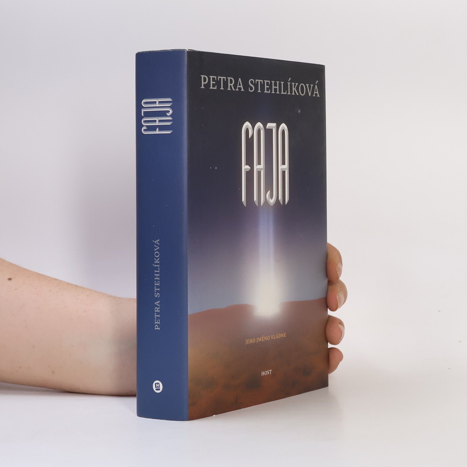 Petra Stehlíková Faja
