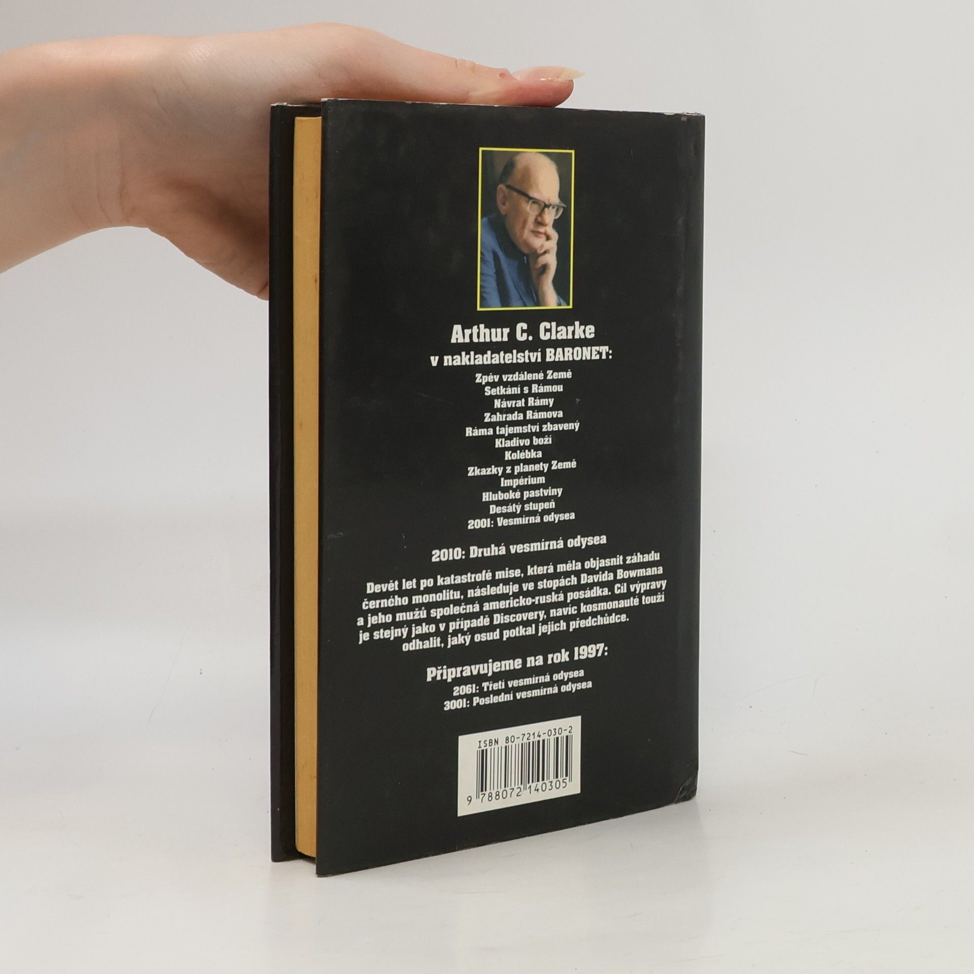 Arthur Charles Clarke 2010: Druhá vesmírná odysea