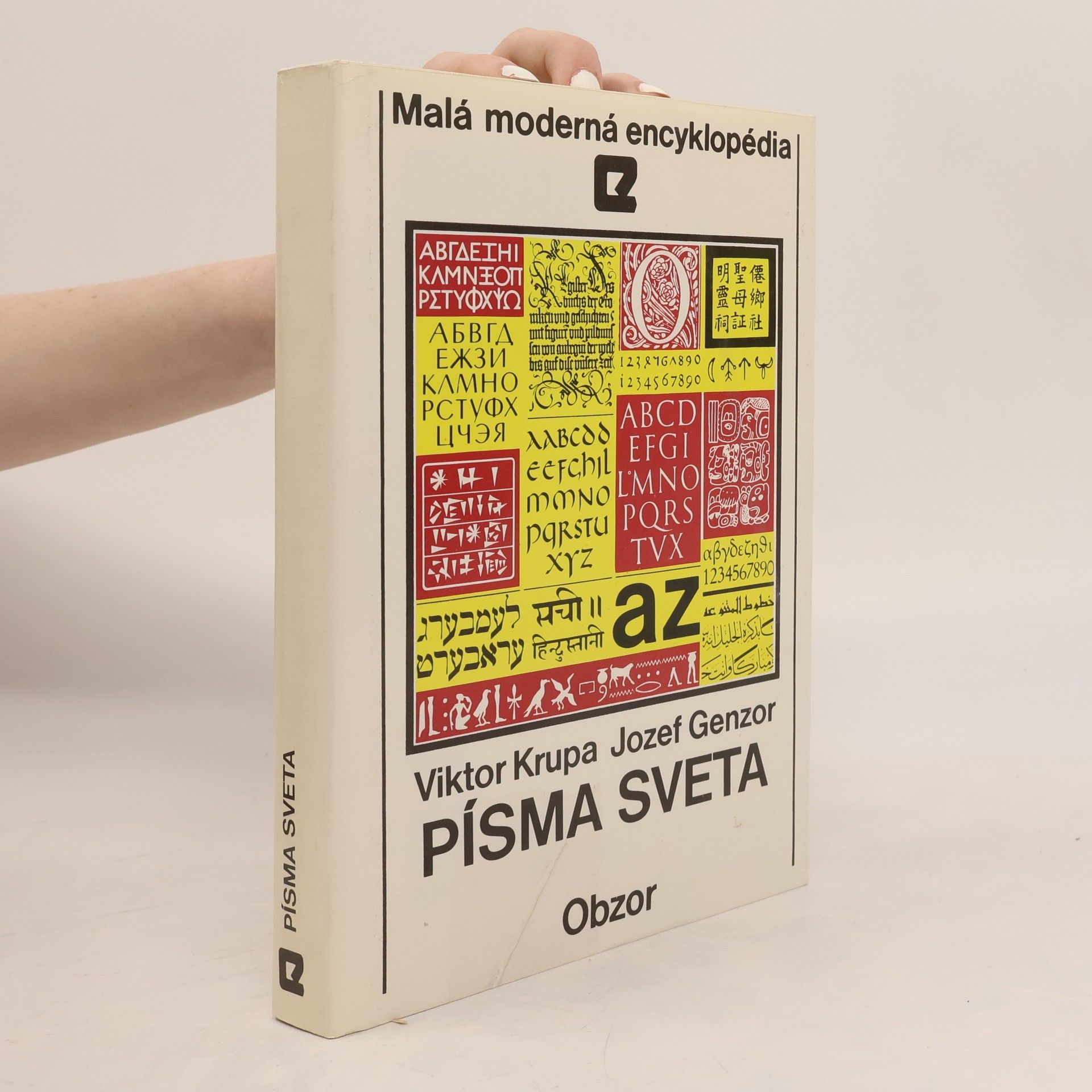 Jozef Genzor Písma sveta