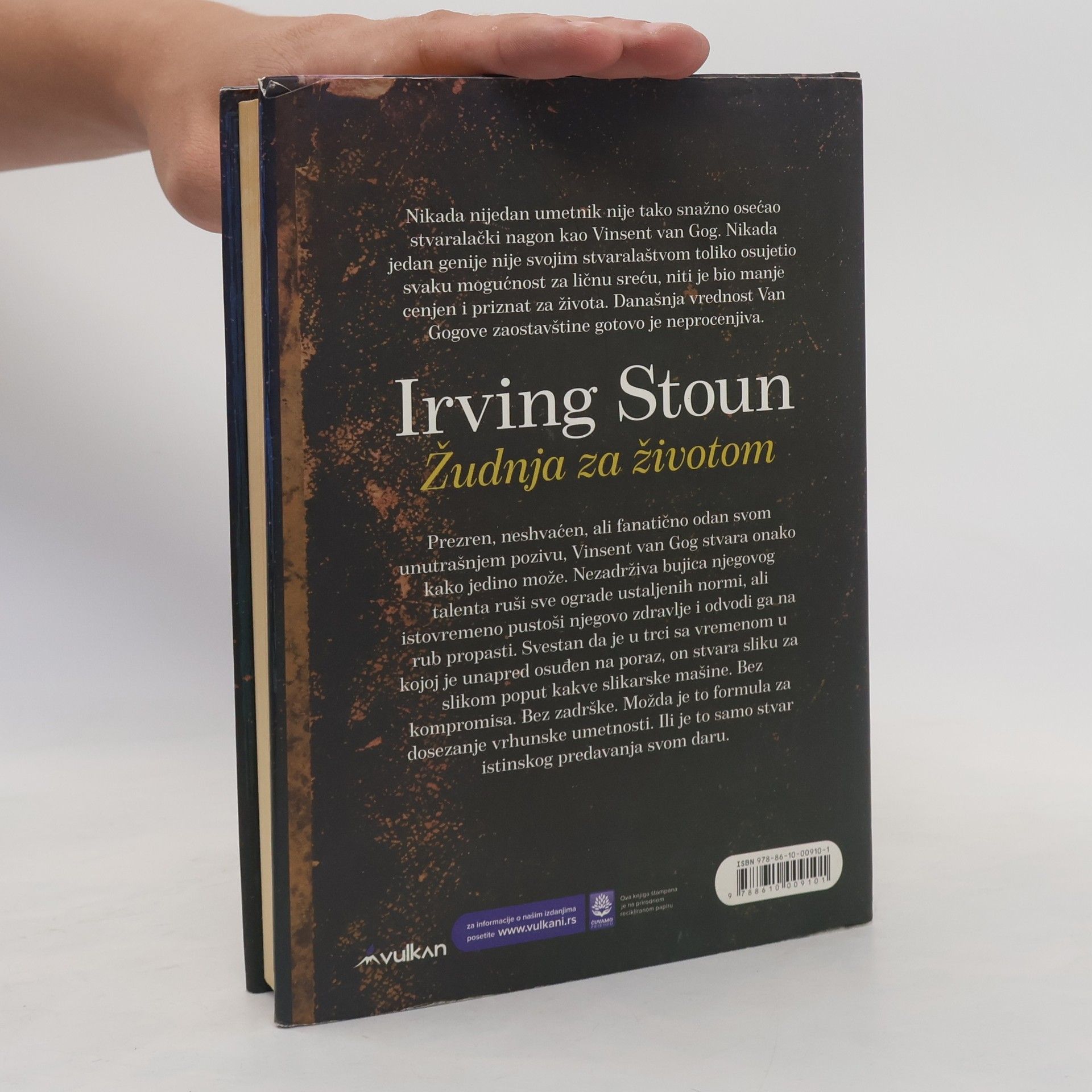 Irving Stone Žudnja za životom - Posebno izdanje za kolekcionare