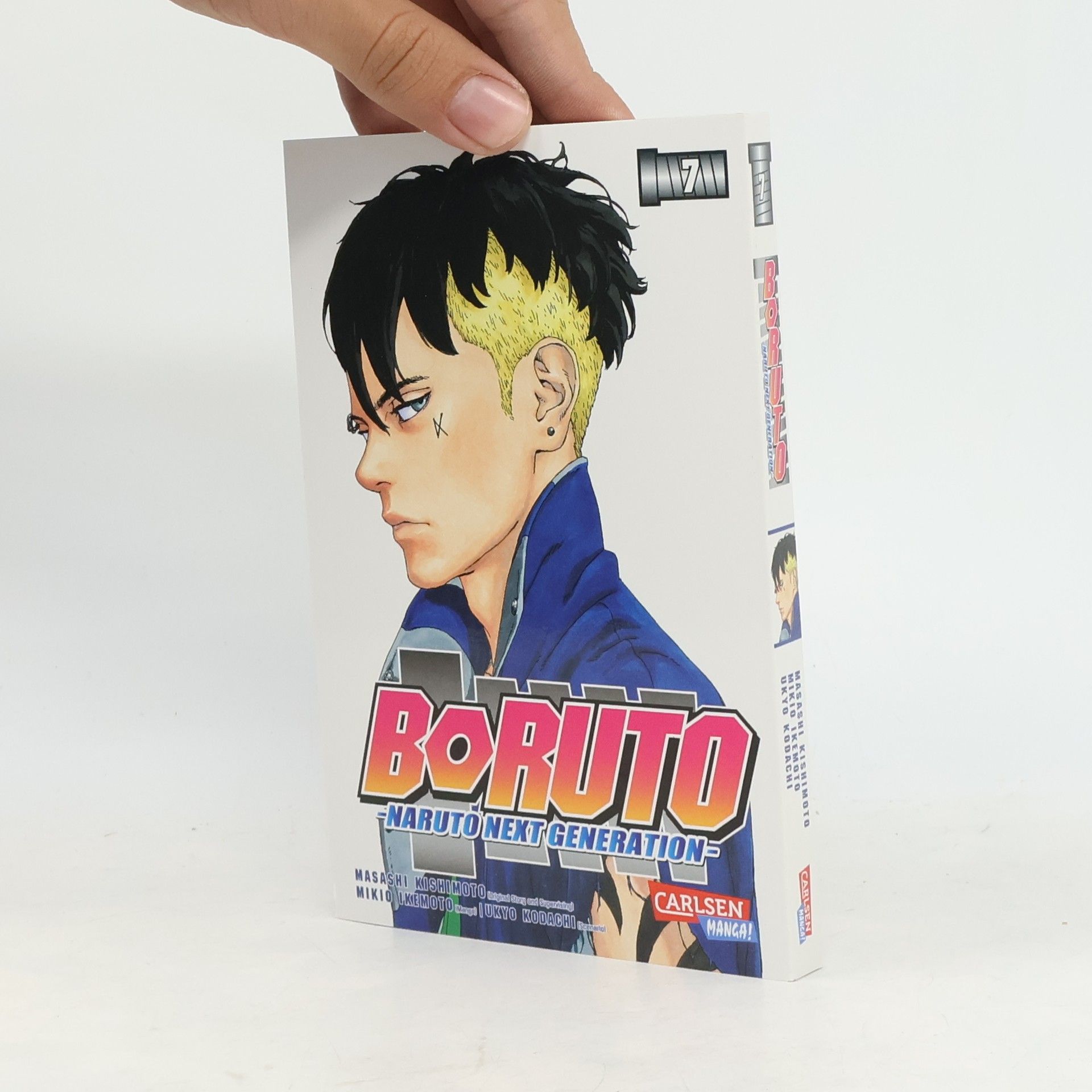 Boruto - Naruto Next Generation 7