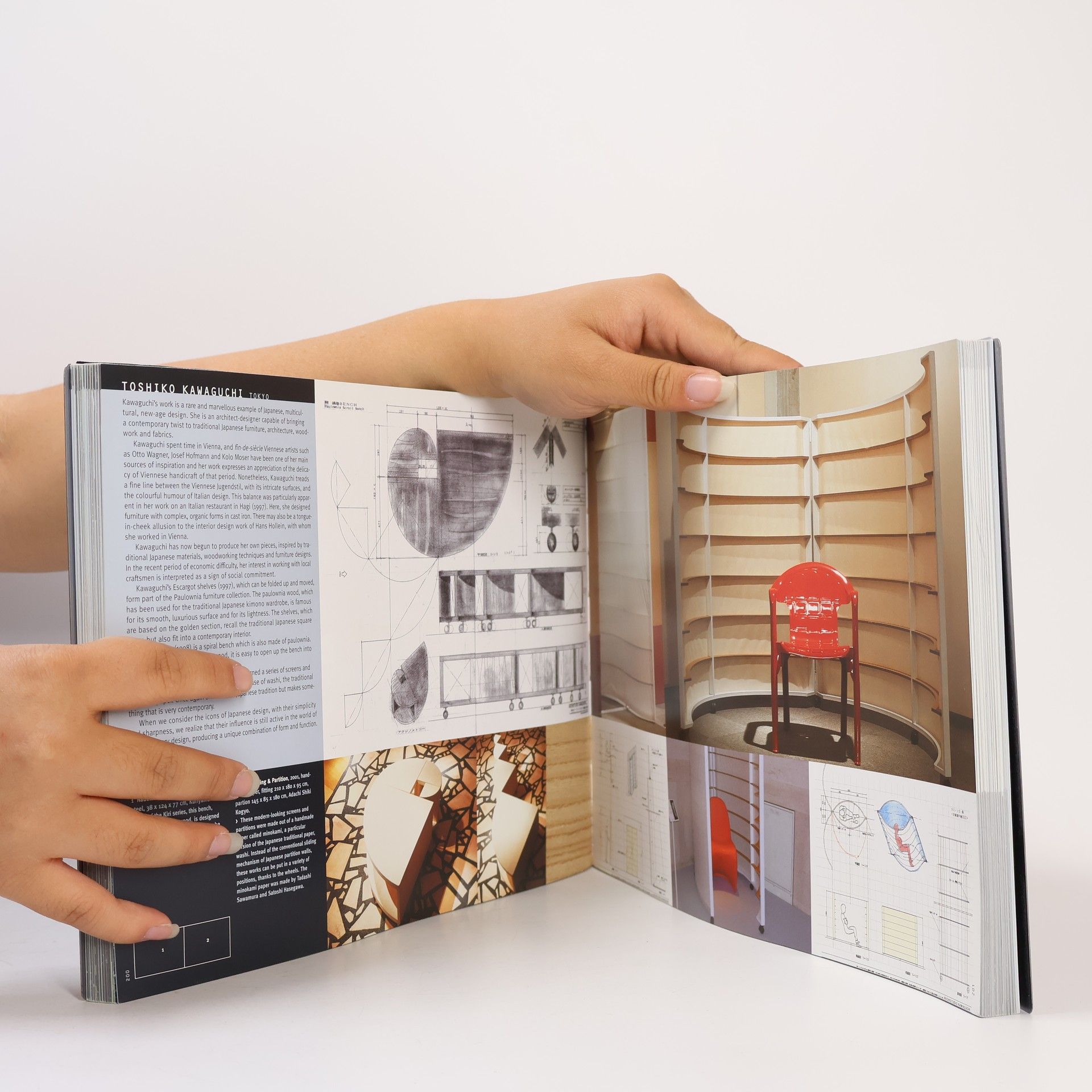 Ron Arad Associates Spoon