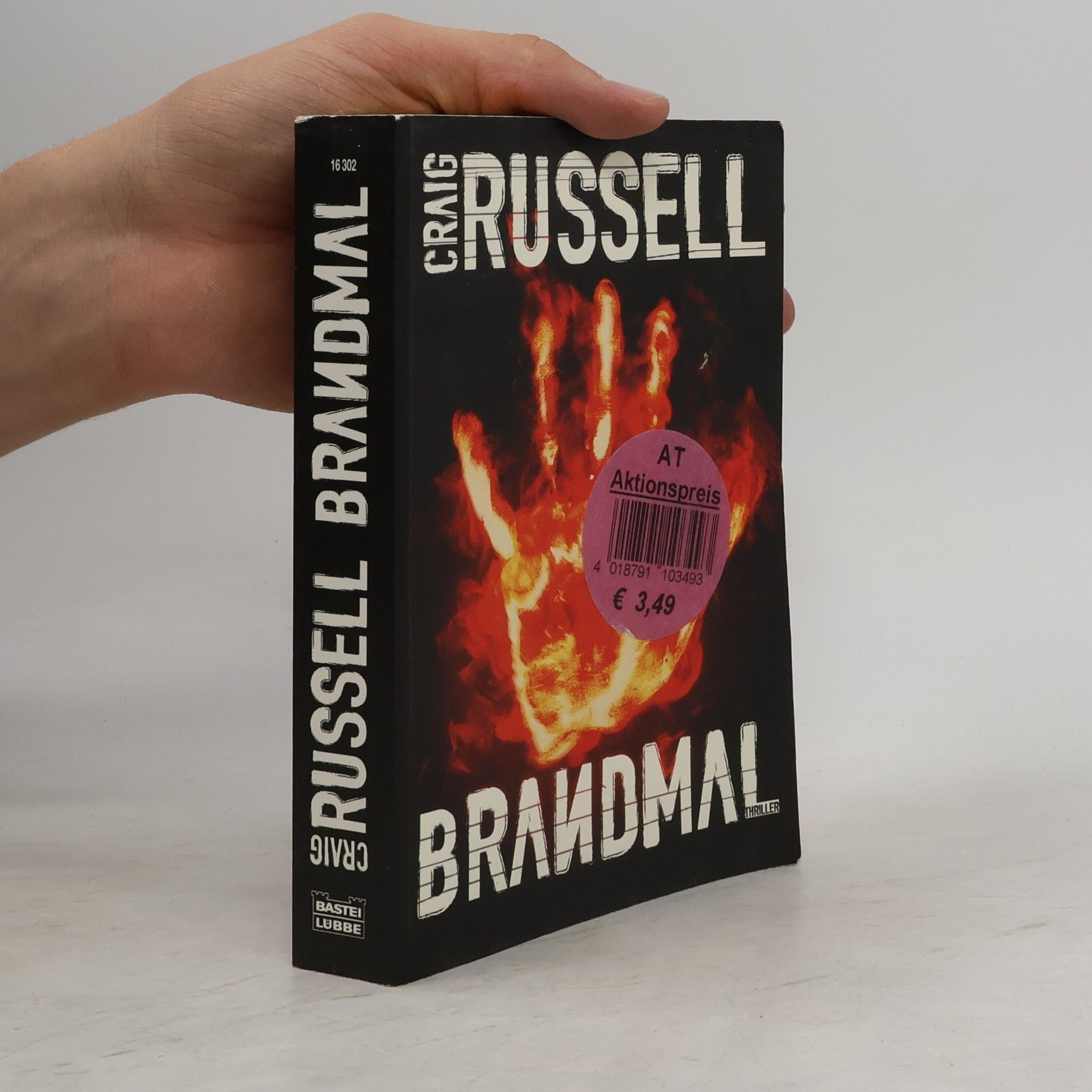 Craig Russell Brandmal