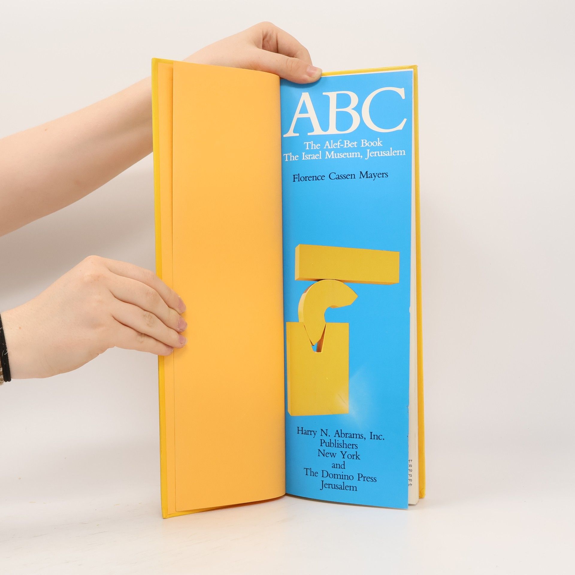 Florence Cassen Mayers  ABC: The Alef-Bet Book. The Israel Museum ספר האלף בית. Abrams Domino