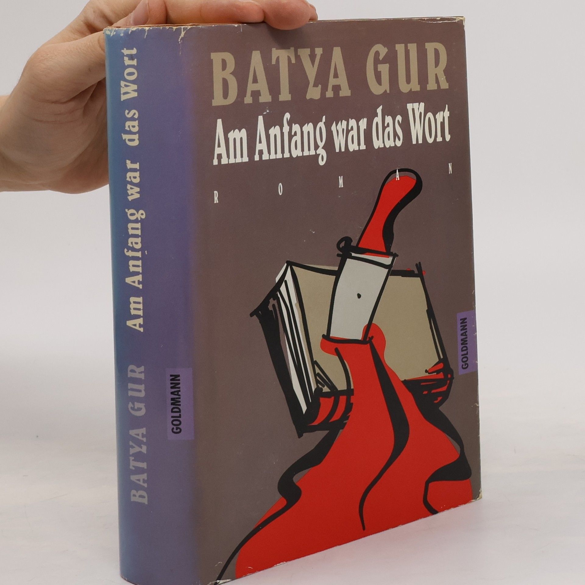 Batyah Gur Am Anfang war das Wort