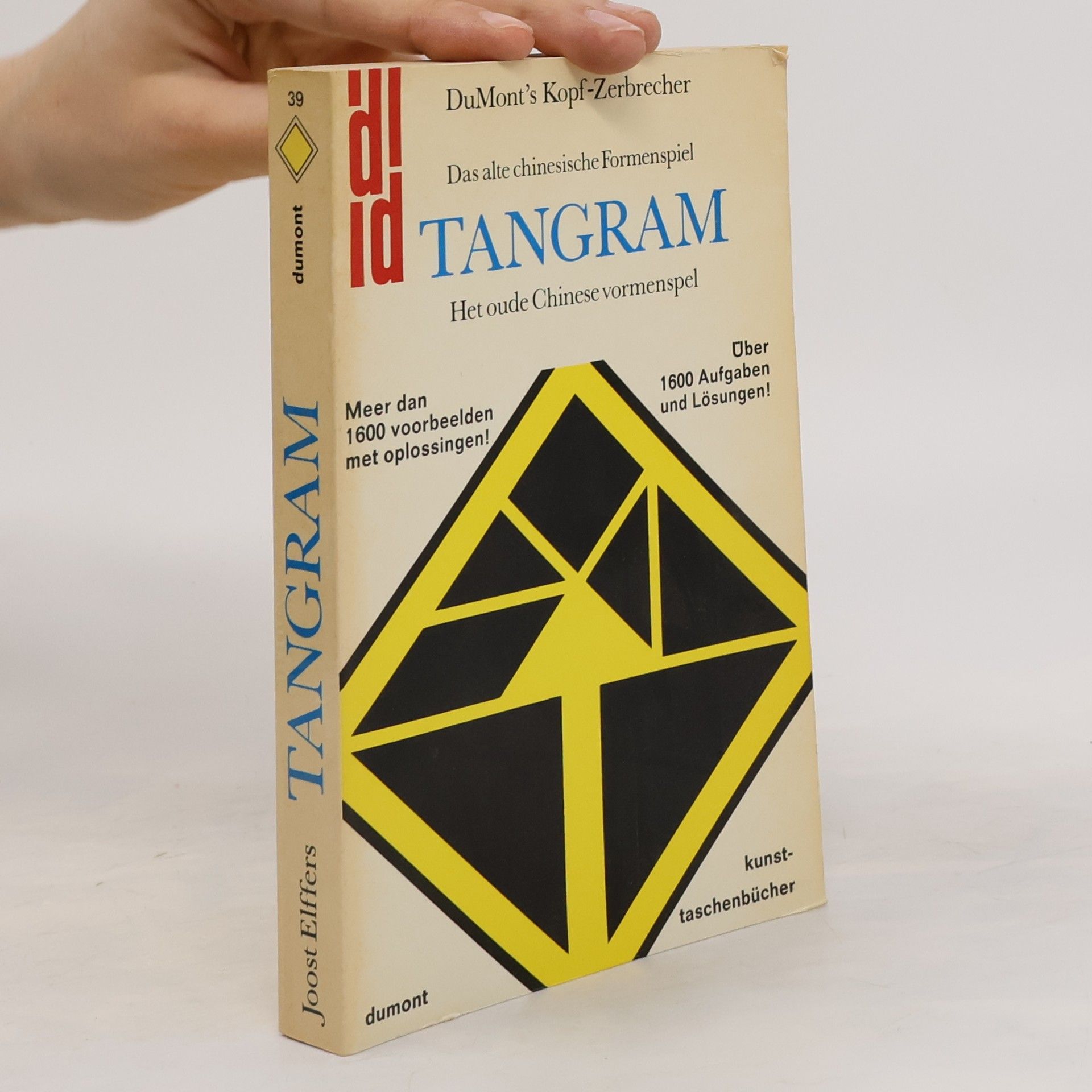 Joost Elffers Tangram