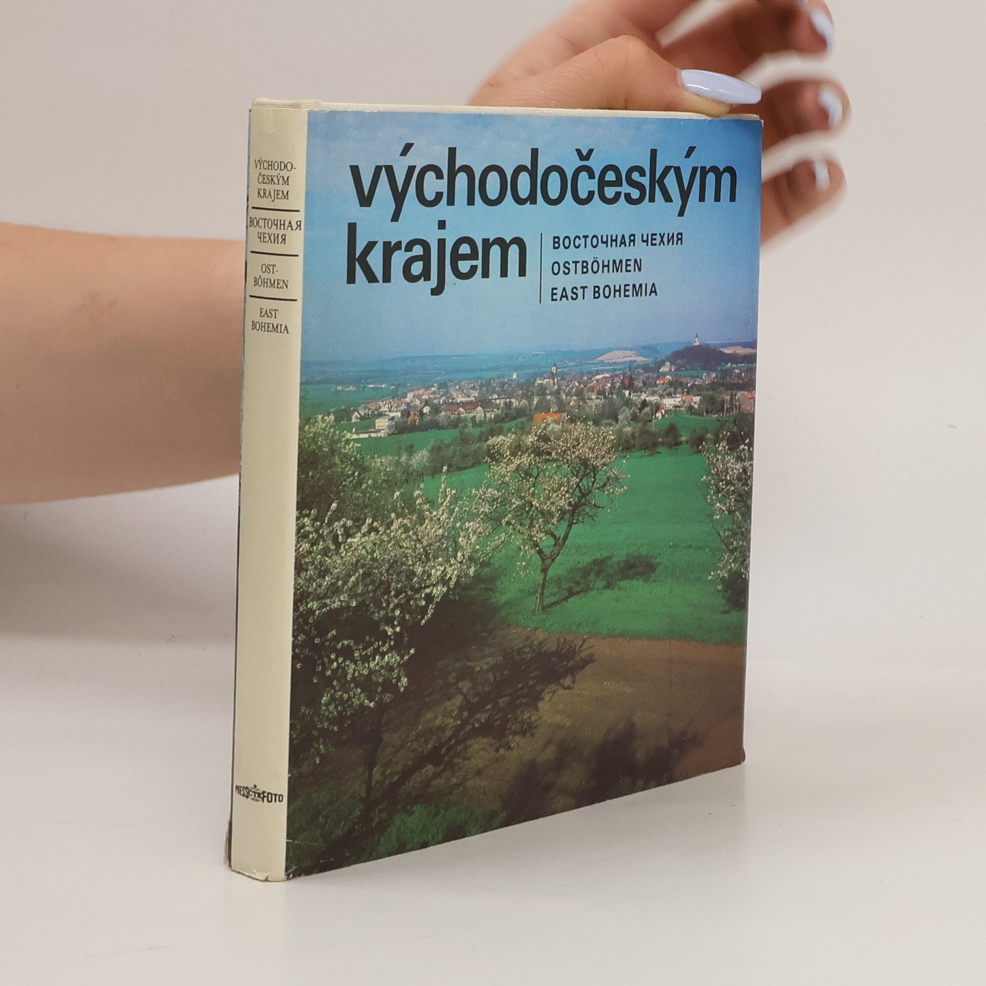 Hanka Zatloukalová Východočeským krajem. Восточная Чехия. Ost Böhmen. East Bohemia