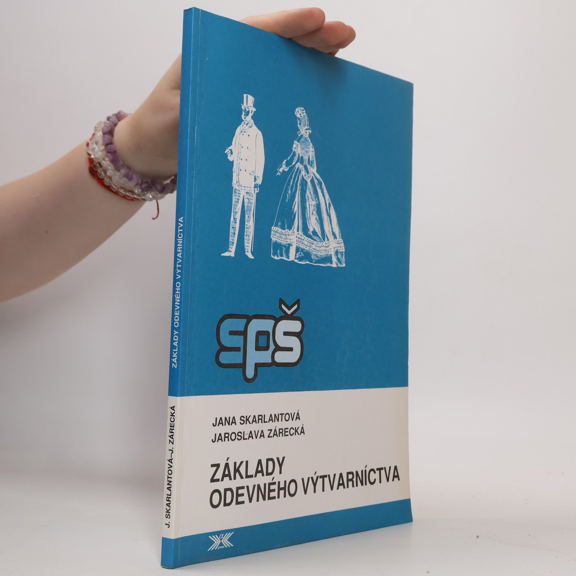 Základy odevného výtvarníctva