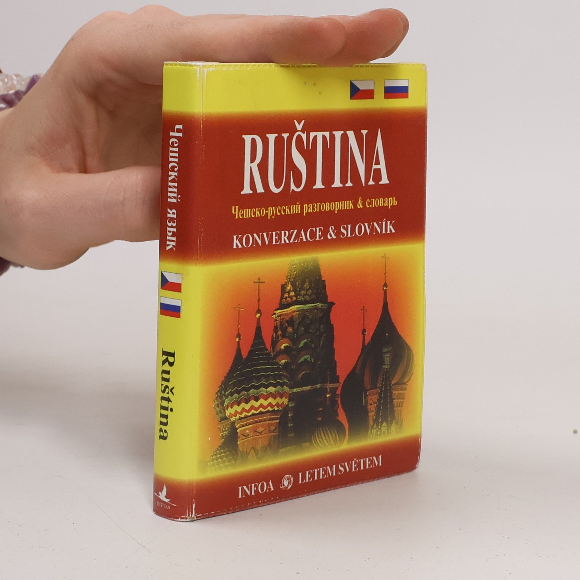 Jana Navrátilová Ruština. Konverzace & slovník. Češsko-russkij razgovornik & slovar'