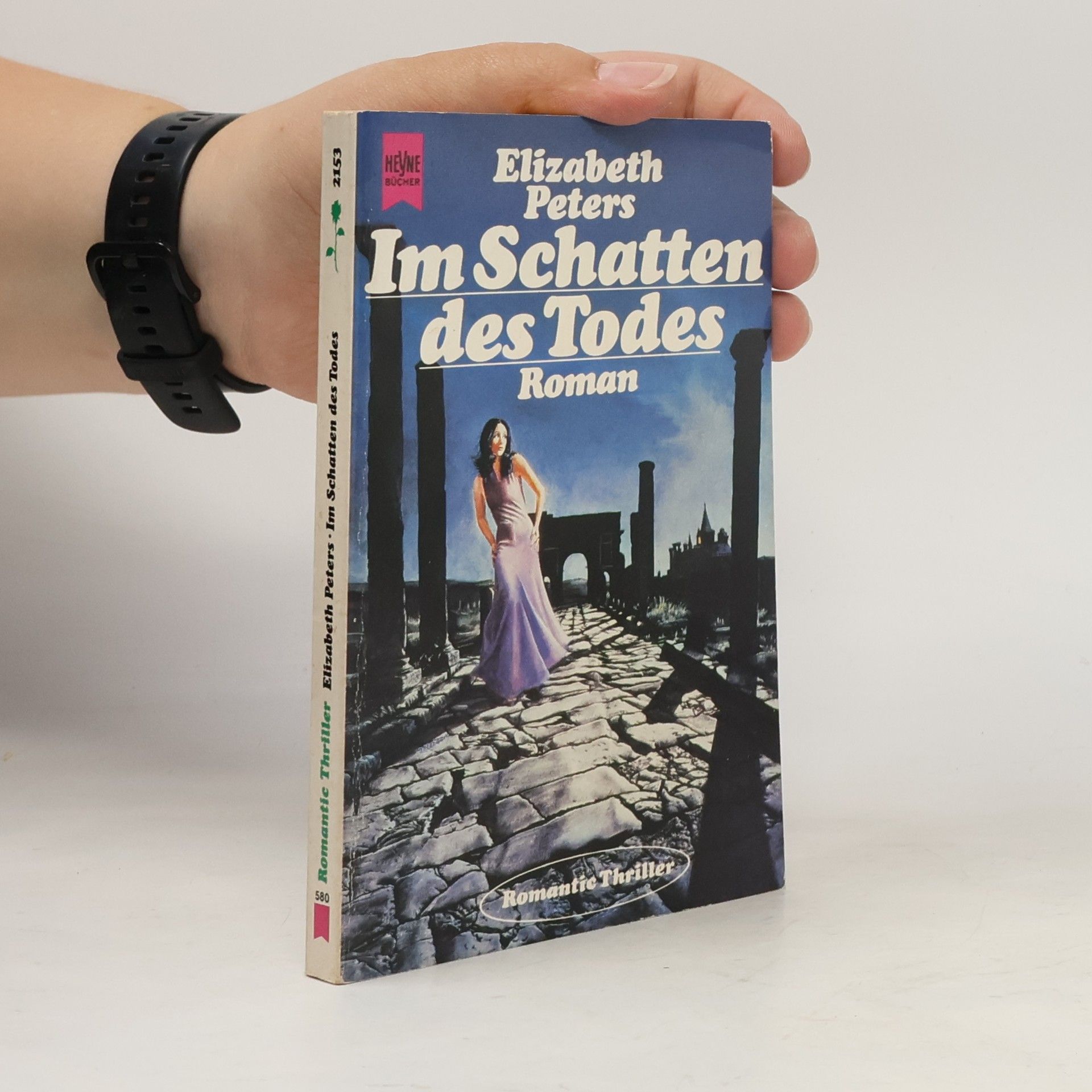 Elizabeth Peters Im Schatten des Todes
