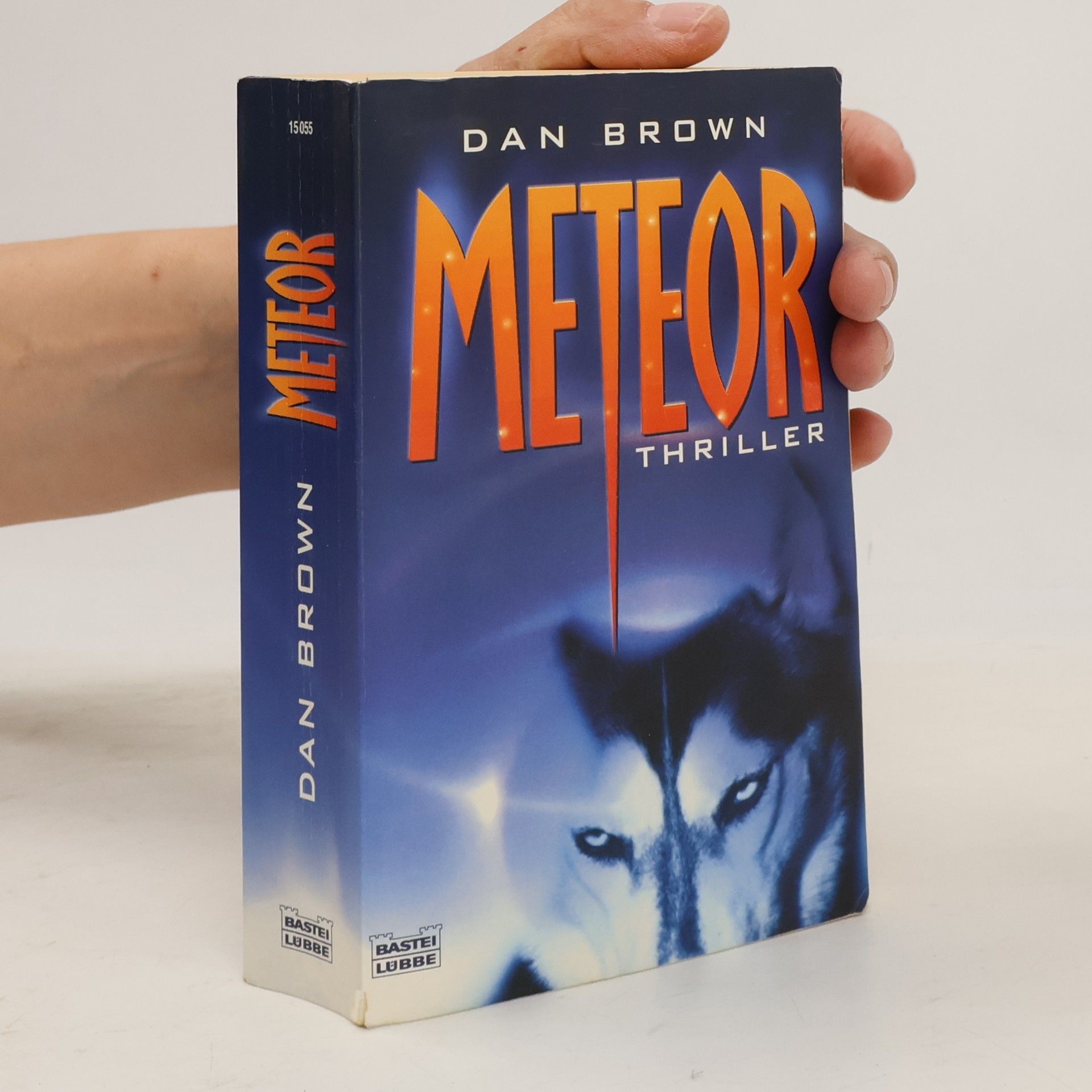 Dan Brown Meteor