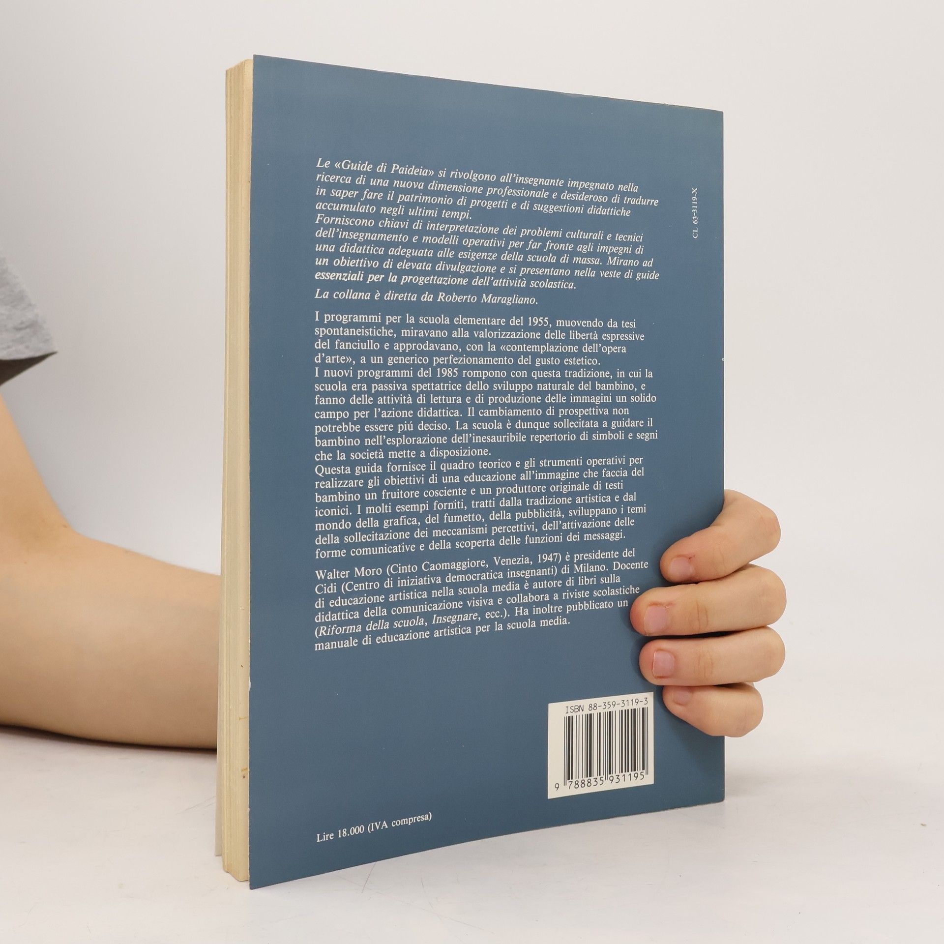 Walter Moro Le guide di Paideia - 16: Guida alla lettura delle immagini