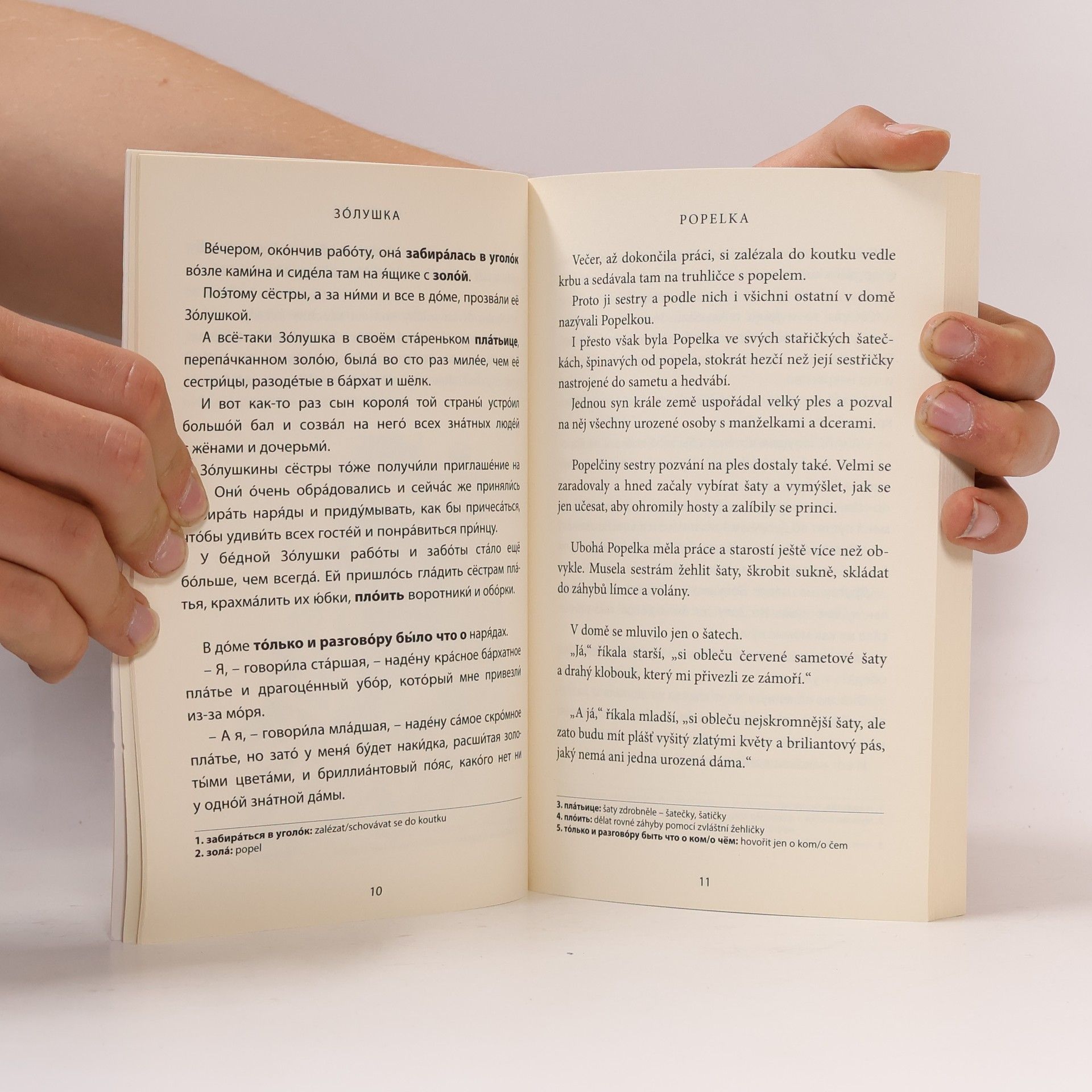 Marie Pihrtová Russkije skazki = Ruské pohádky