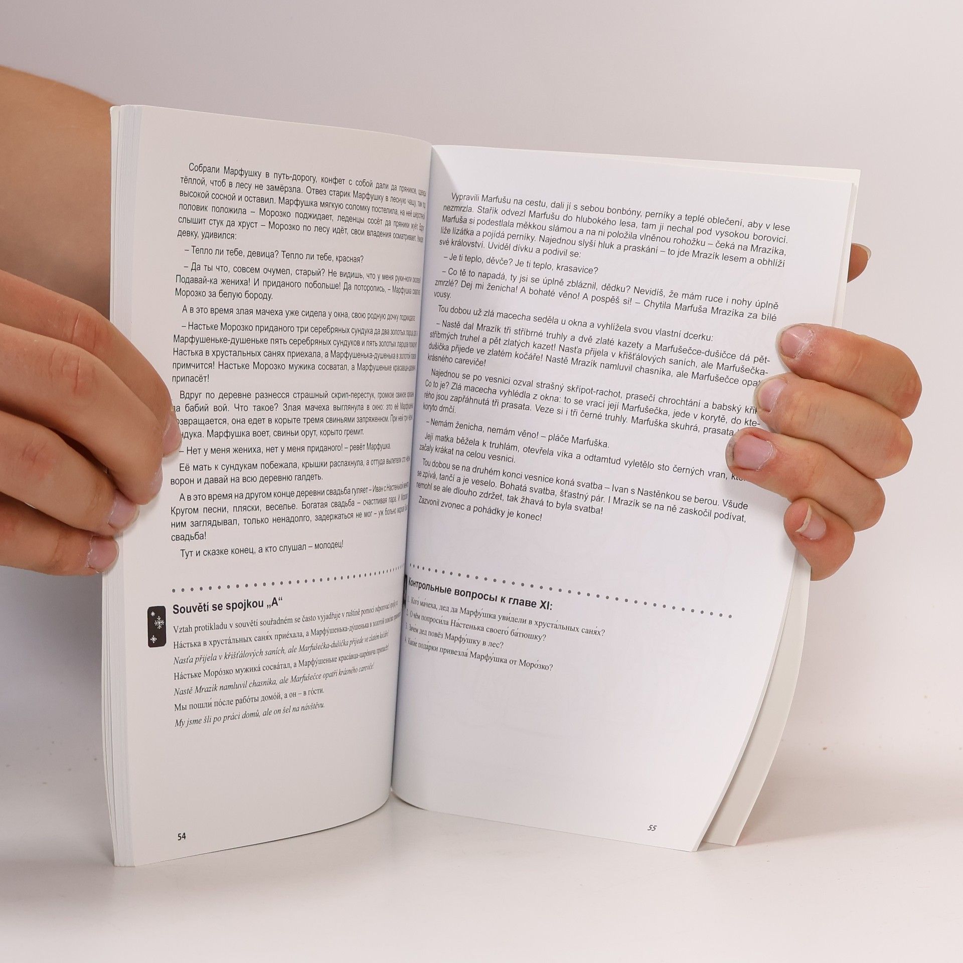 Various authors Pohádka o Mrazíkovi = Skazka o Morozko: Na motivy ruských národních pohádek