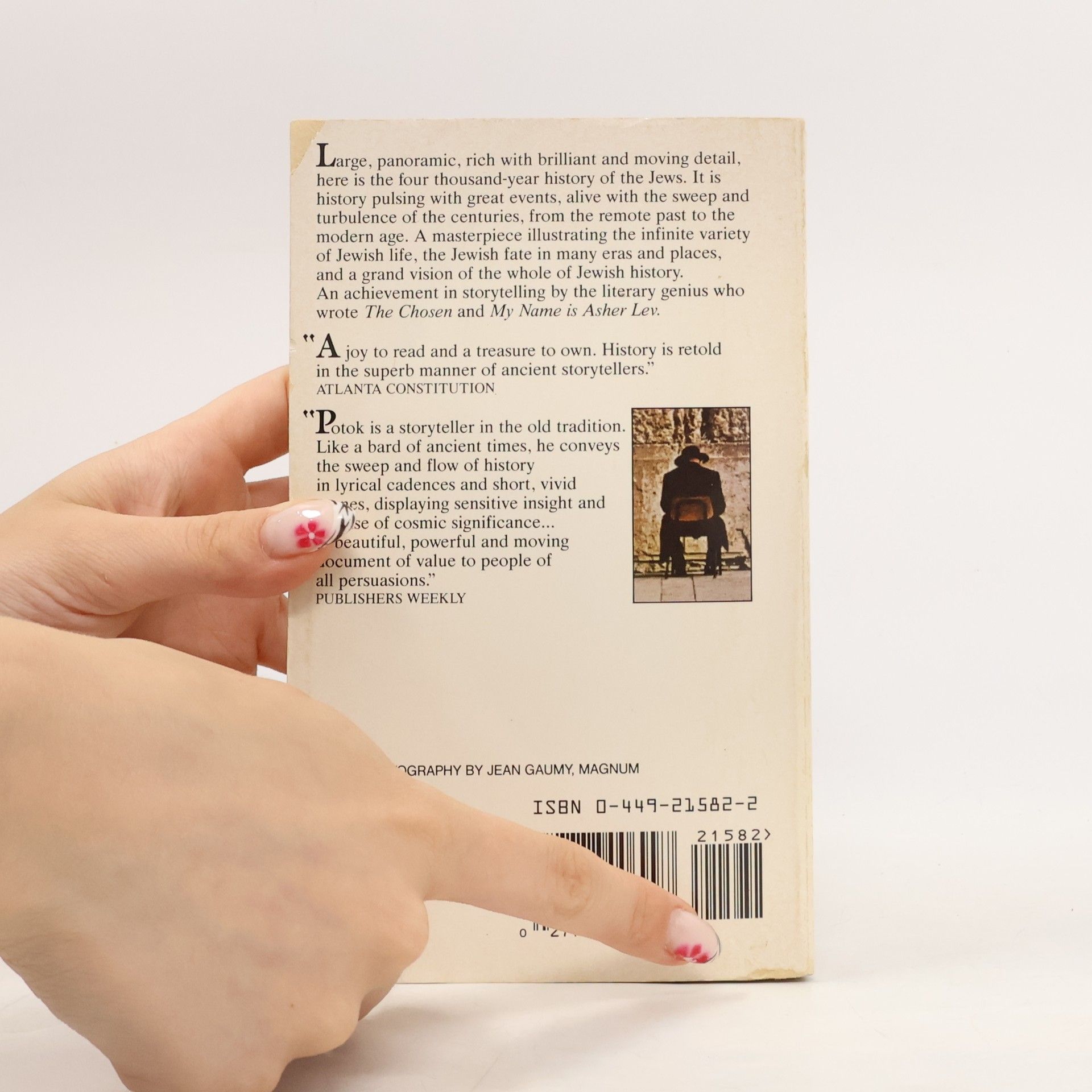 Chaim Potok Wanderings