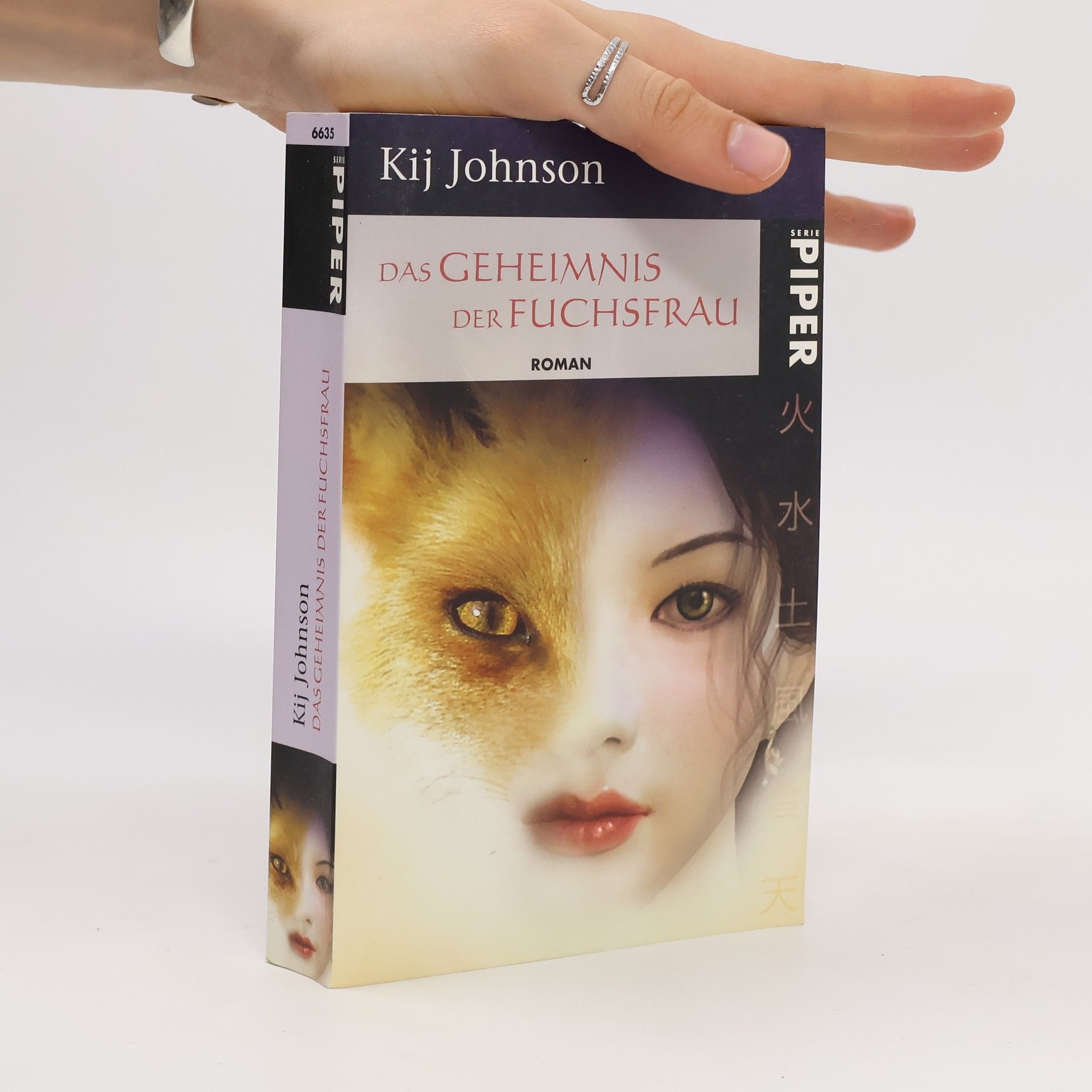 Kij Johnson Das Geheimnis der Fuchsfrau