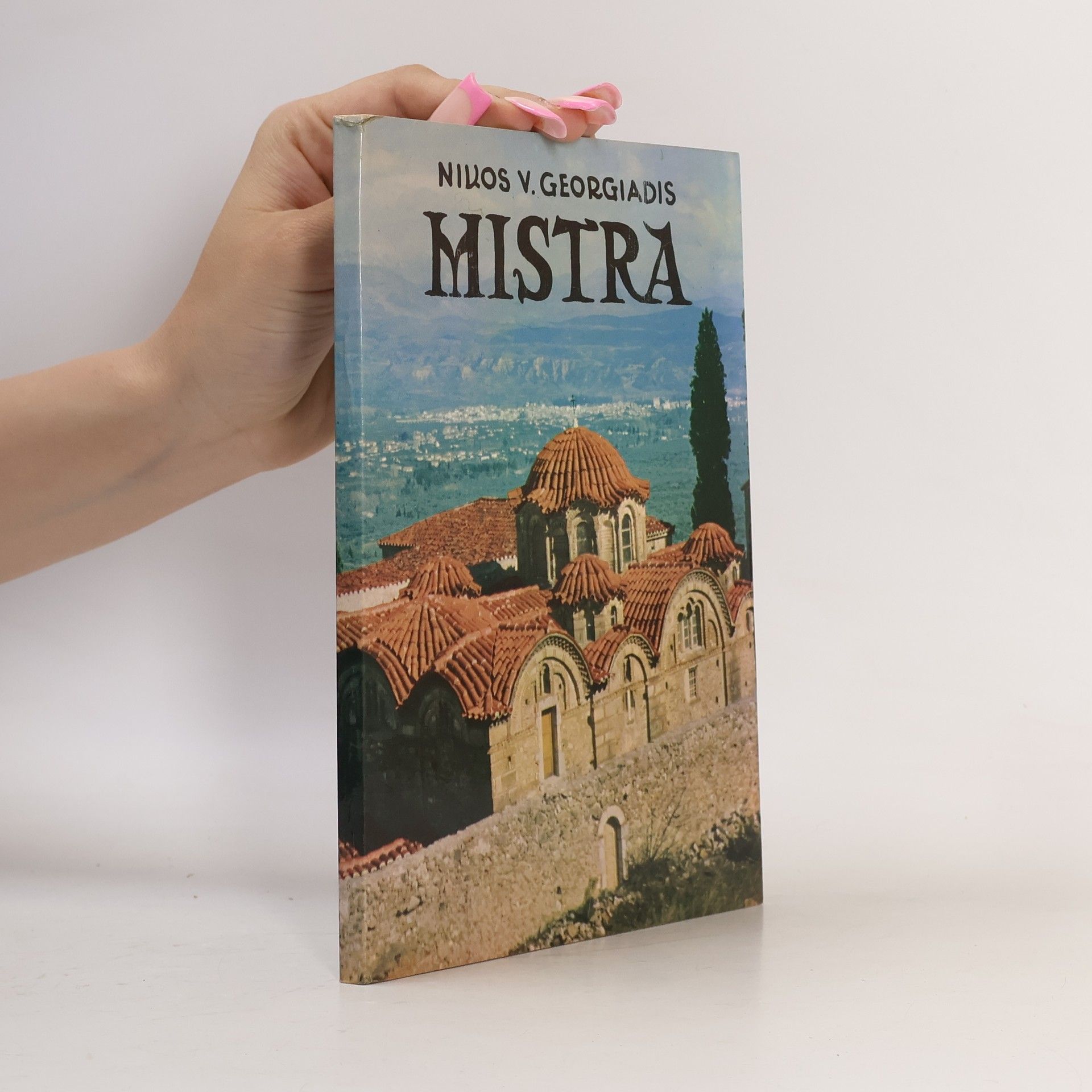Nikos V. Georgiadis Mistra