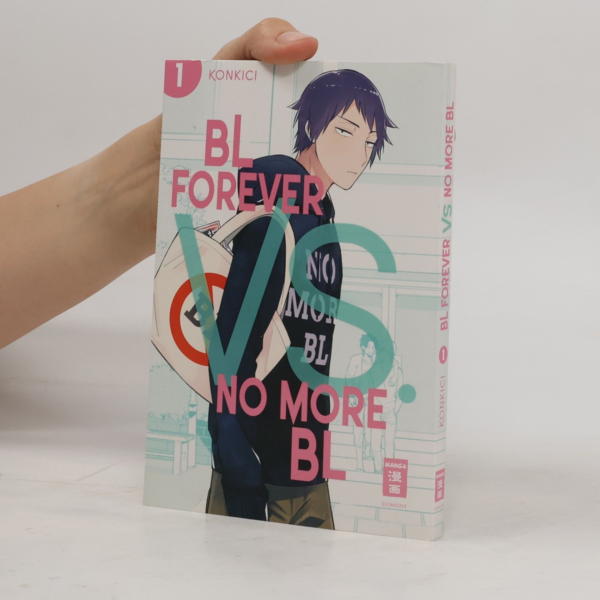 Konkici BL Forever vs. No More BL 01