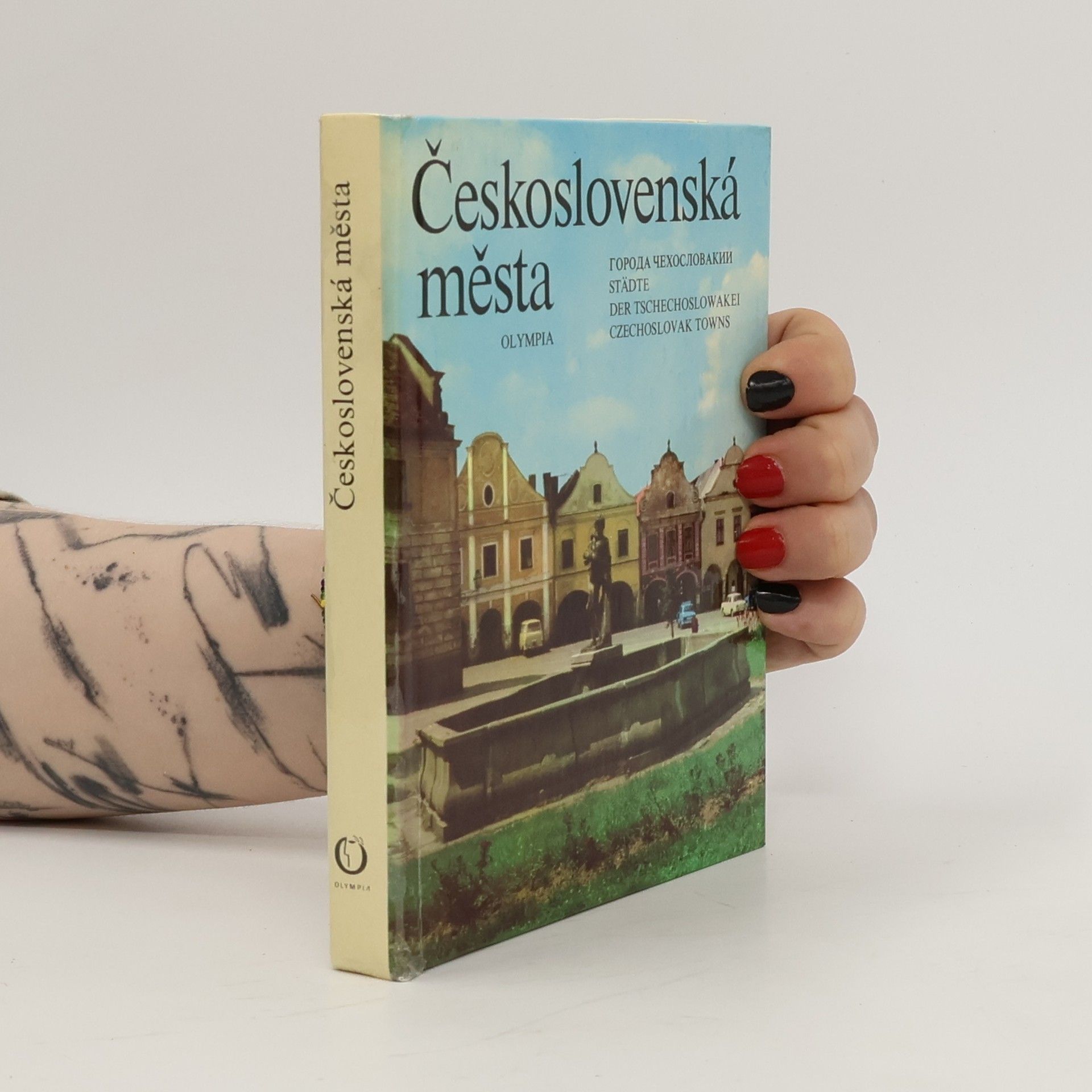 Jiří Hrůza Československá města