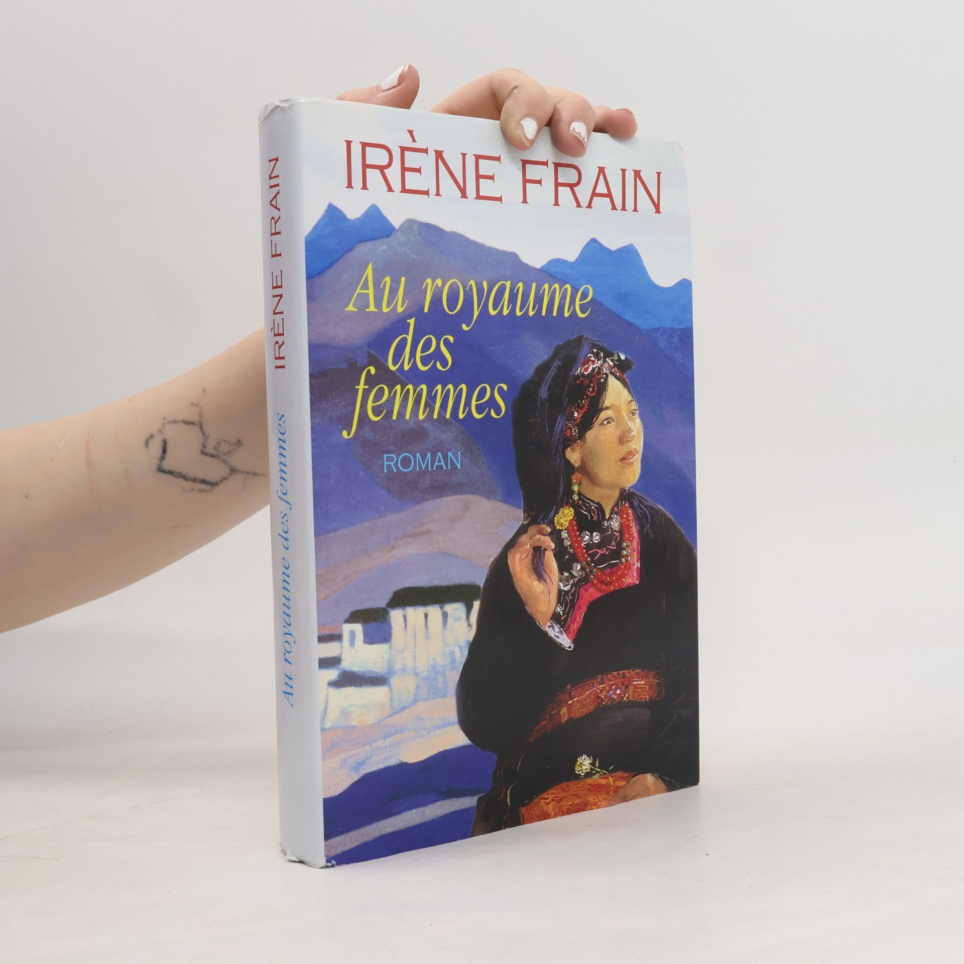 Irène Frain Au royaume des femmes