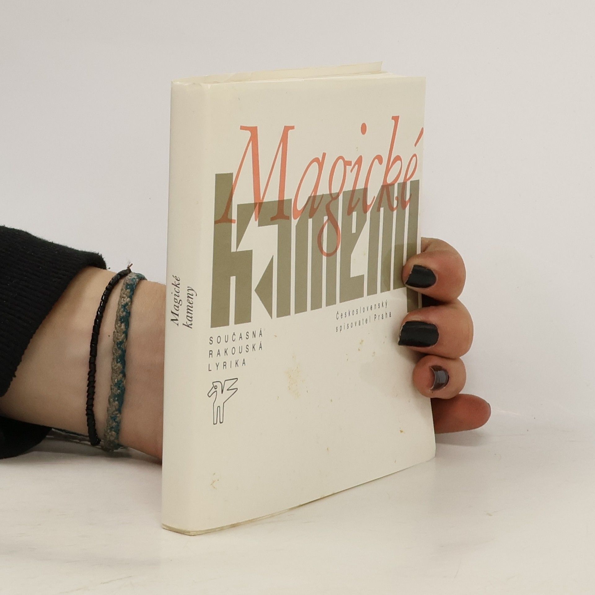 Josef Suchý Magické kameny : současná rakouská lyrika