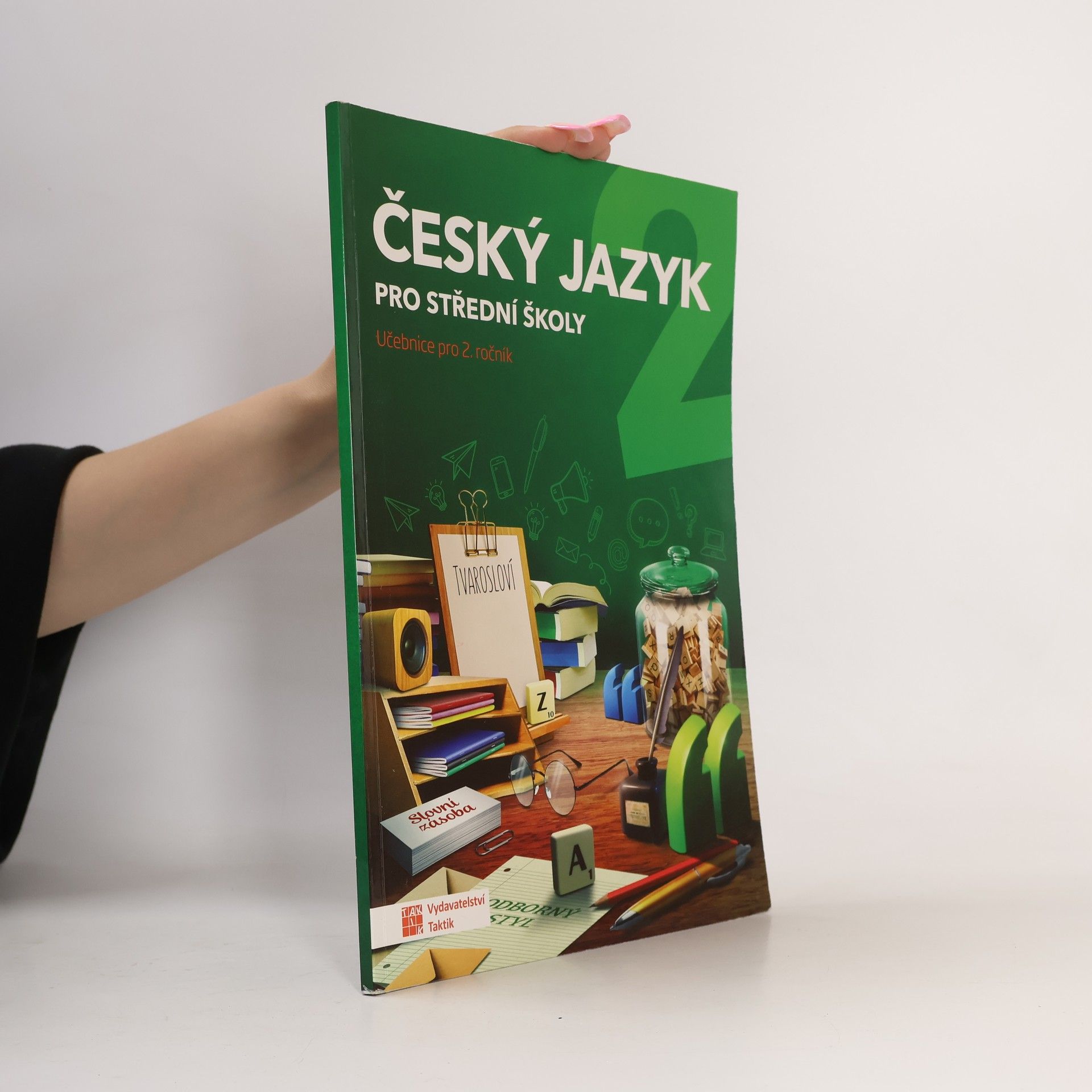 Český jazyk pro střední školy 2. Učebnice pro 2. ročník