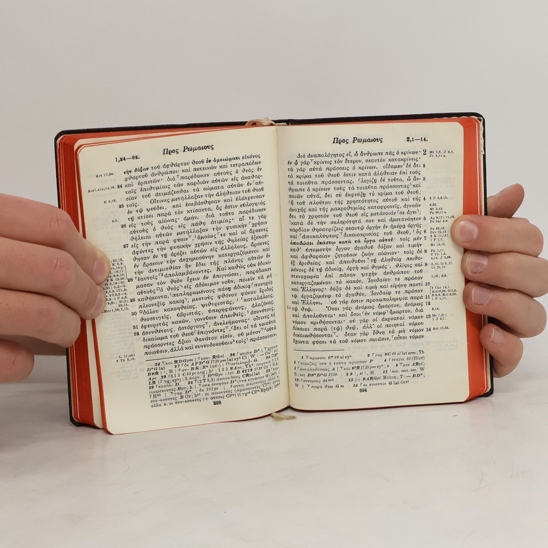 Eberhard Nestle Novum Testamentum Graece