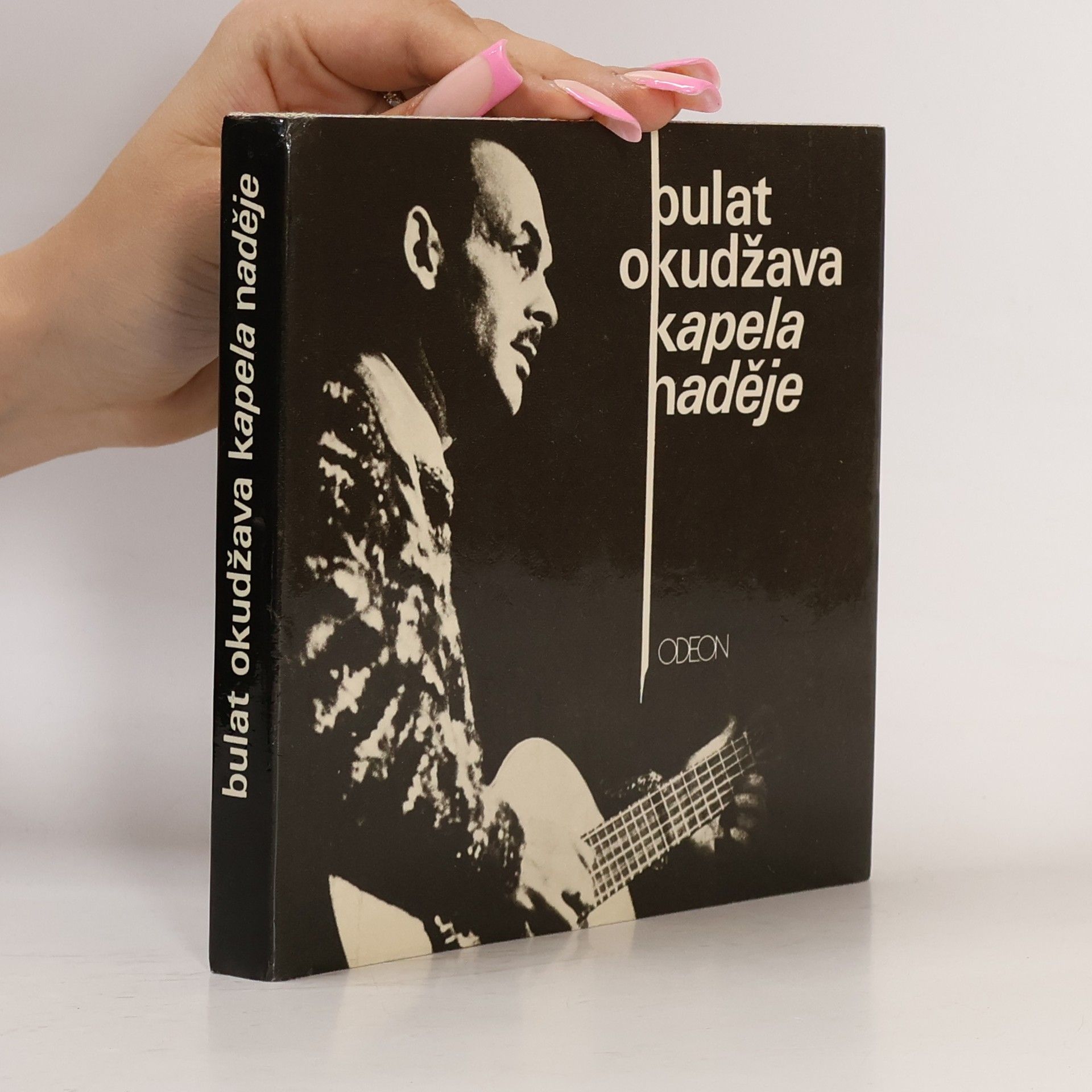 Tuesday Lobsang Rampa Bulat Okudžava. Kapela naděje