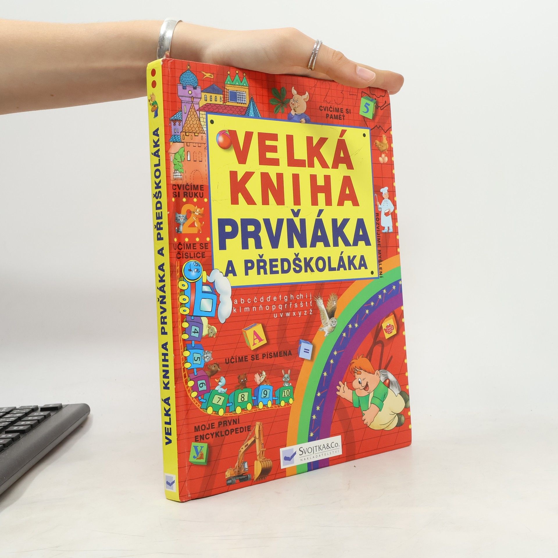 Kolektiv autorů Velká kniha prvňáka a předškoláka