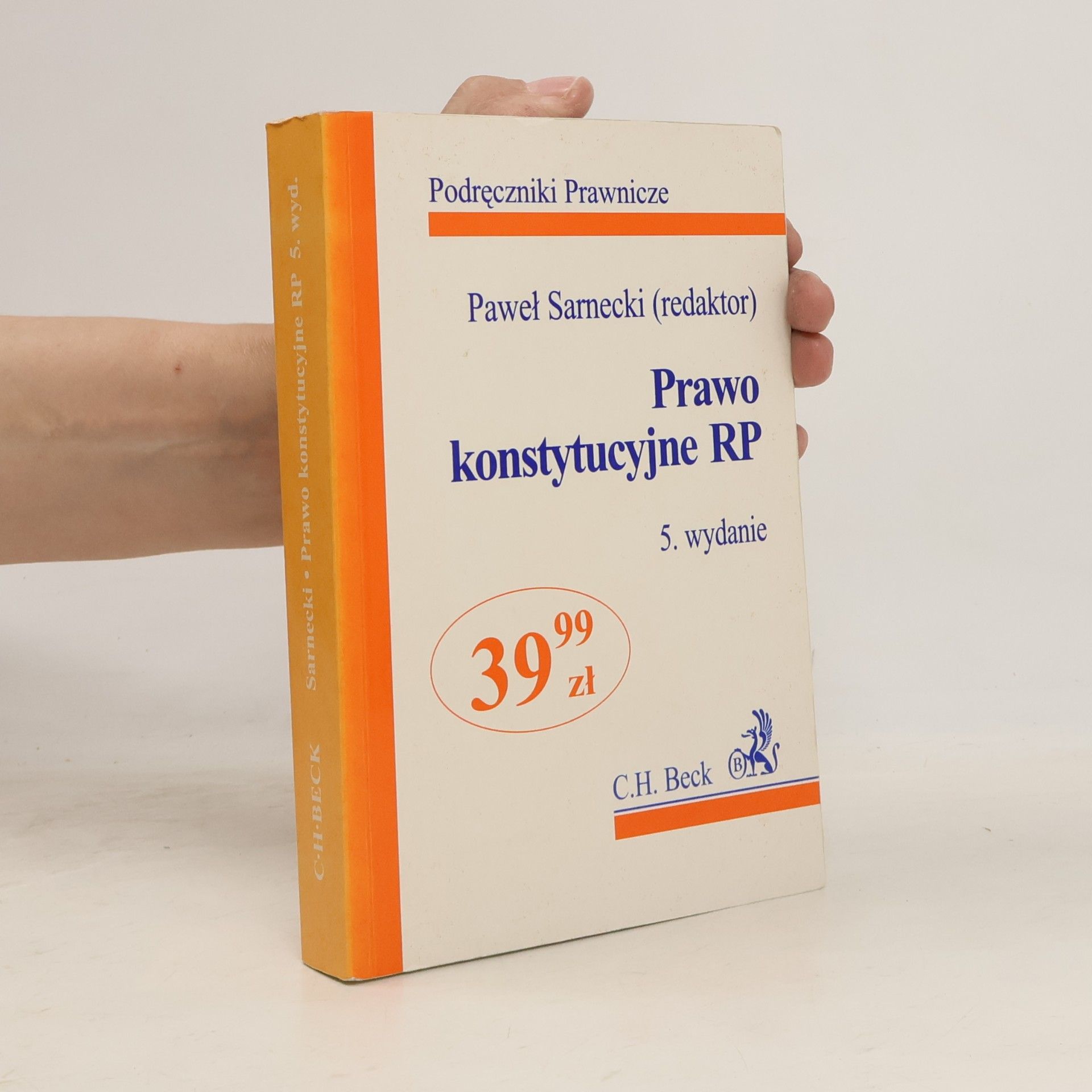 Krzysztof Wojtyczek Prawo konstytucyjne Rzeczypospolitej Polskiej