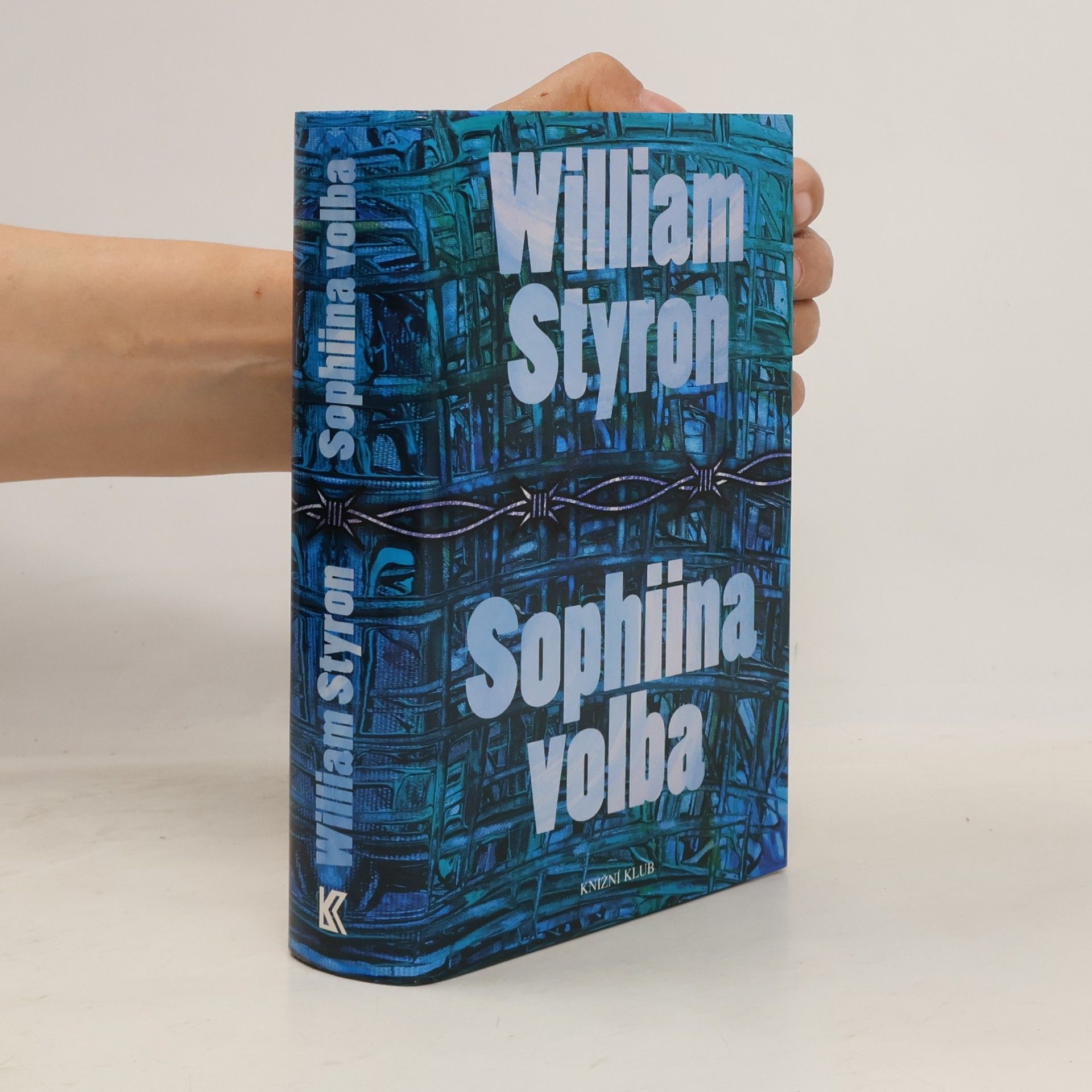 William Styron Sophiina volba
