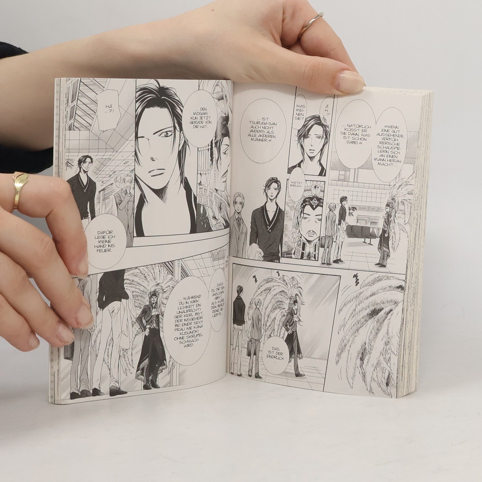 Yoshiki Nakamura Skip Beat! 44. Romantische Komödie im Showbusiness – Vorhang auf für das große Liebesdrama!