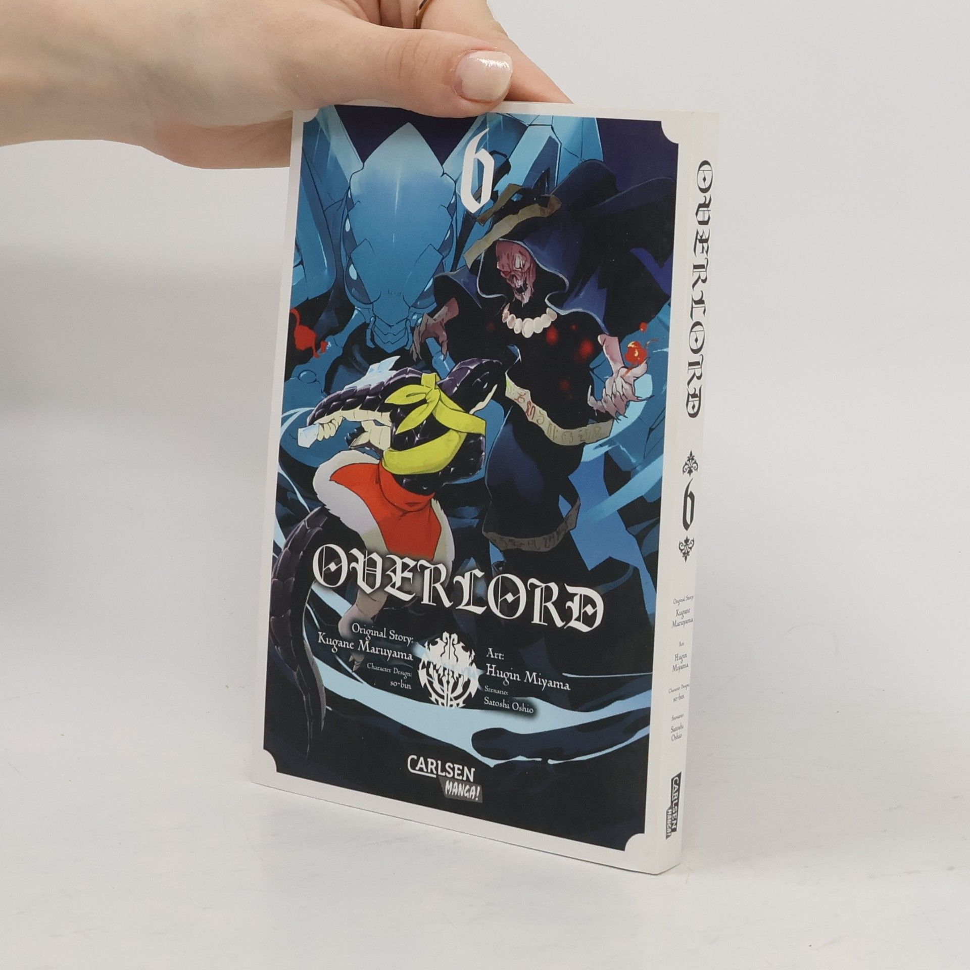 Fugin Miyama Overlord 6