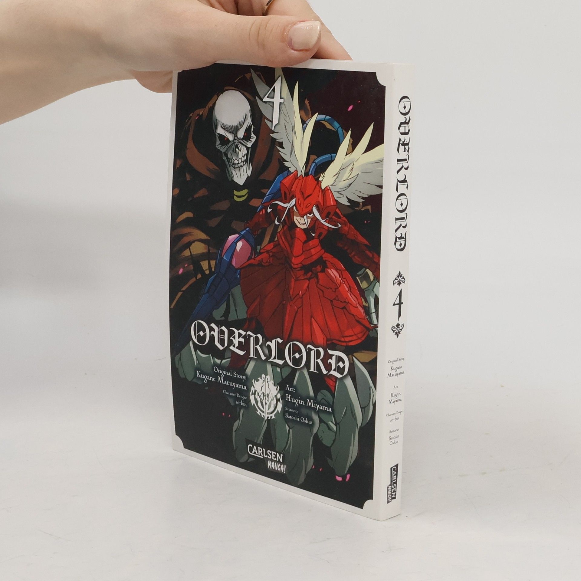 Fugin Miyama Overlord 4