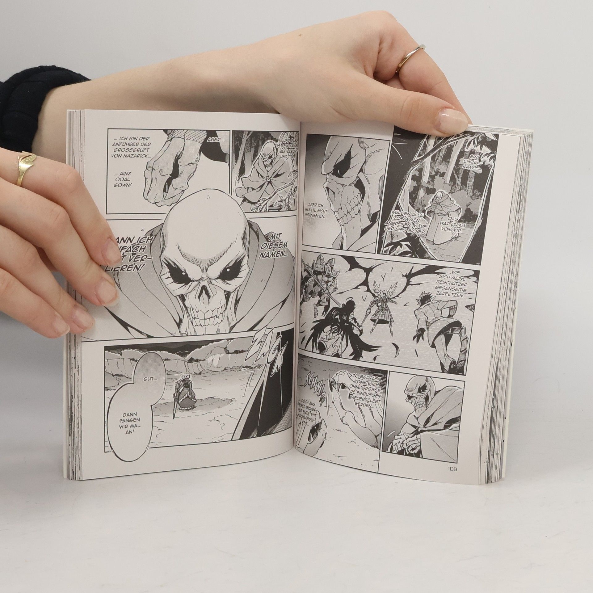 Fugin Miyama Overlord 4