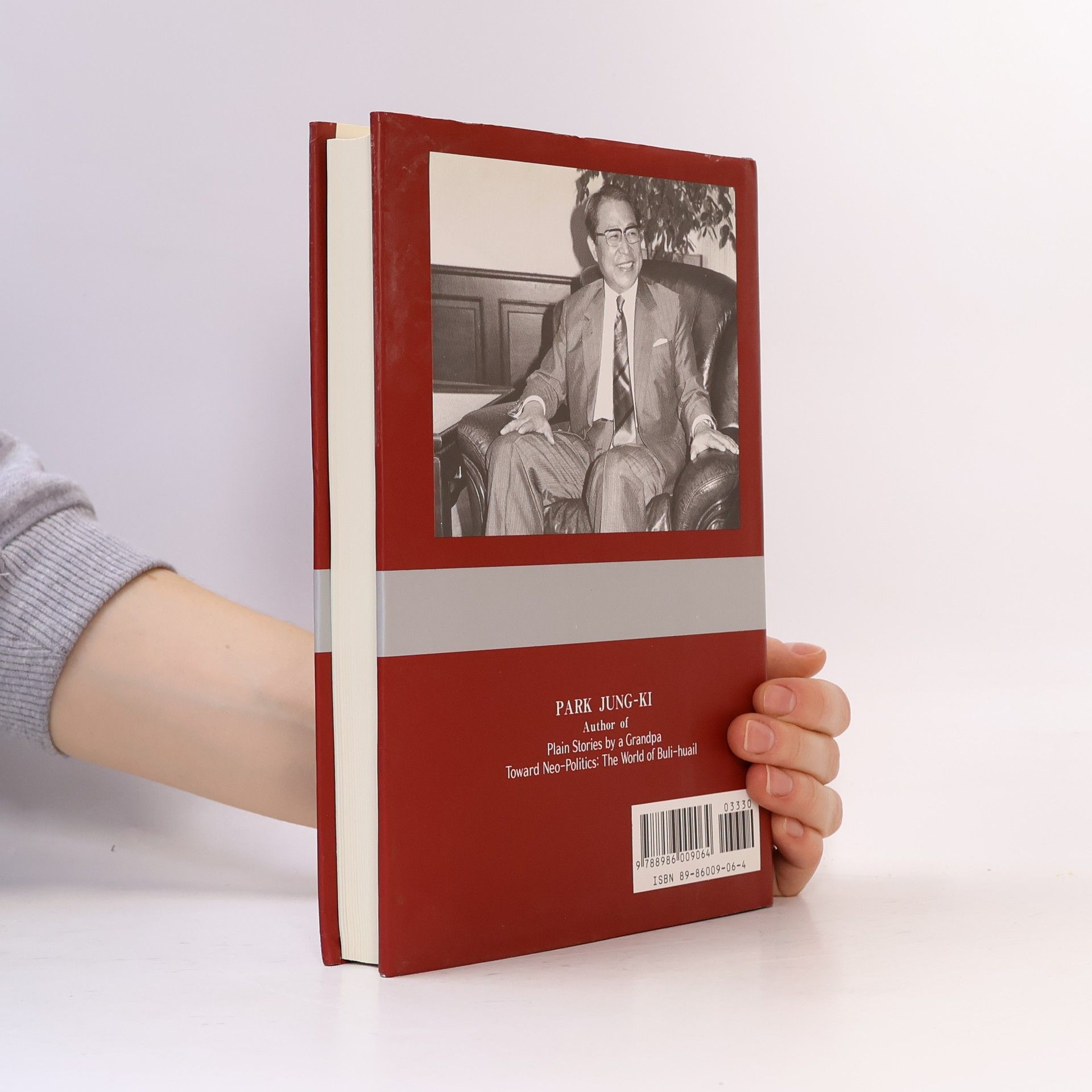 Park Jung-Ki Story of Civilization