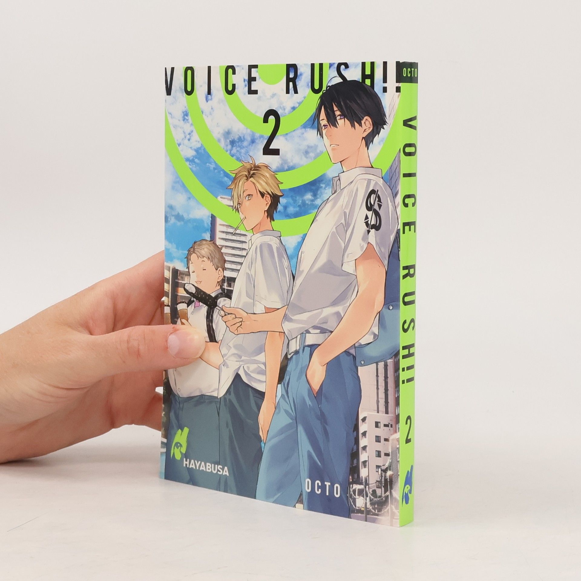 Octo Voice Rush!! 2