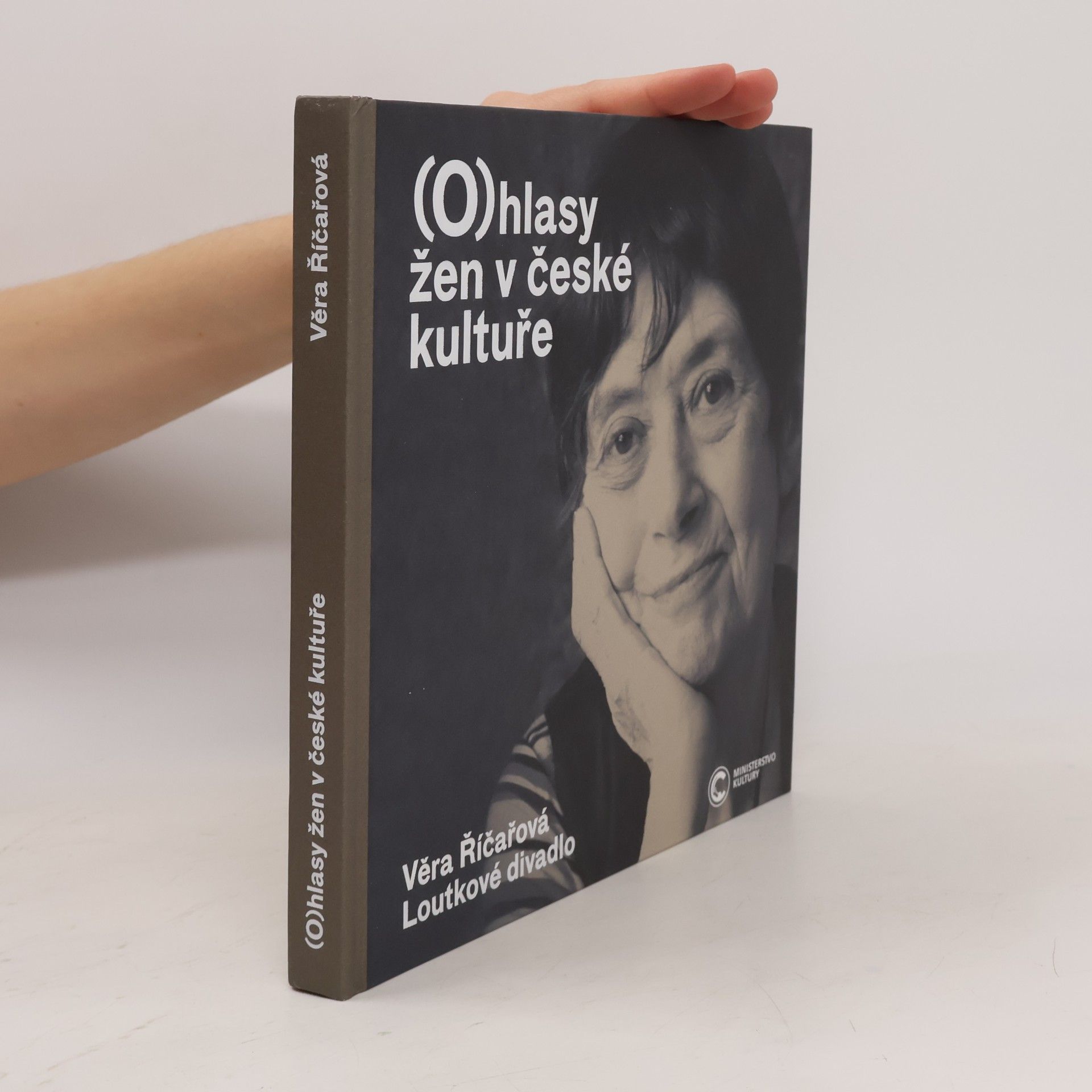 Věra Říčařová Věra Říčařová: Loutkové divadlo
