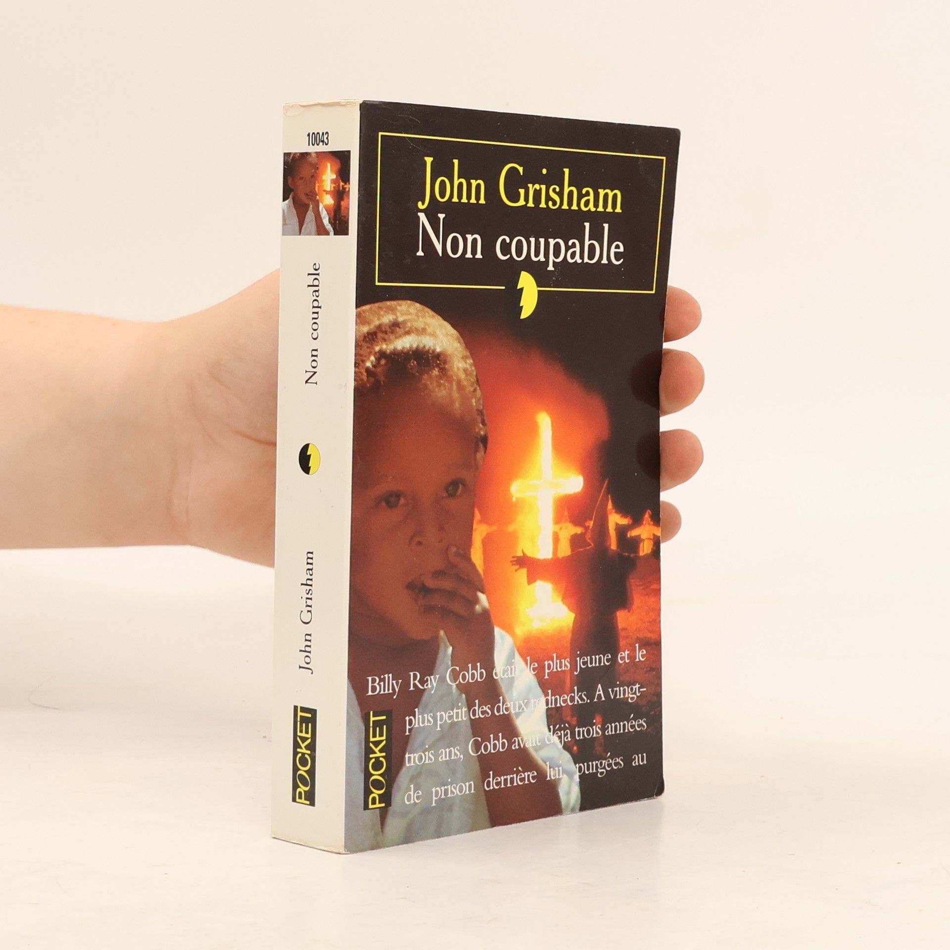 John Grisham Non coupable