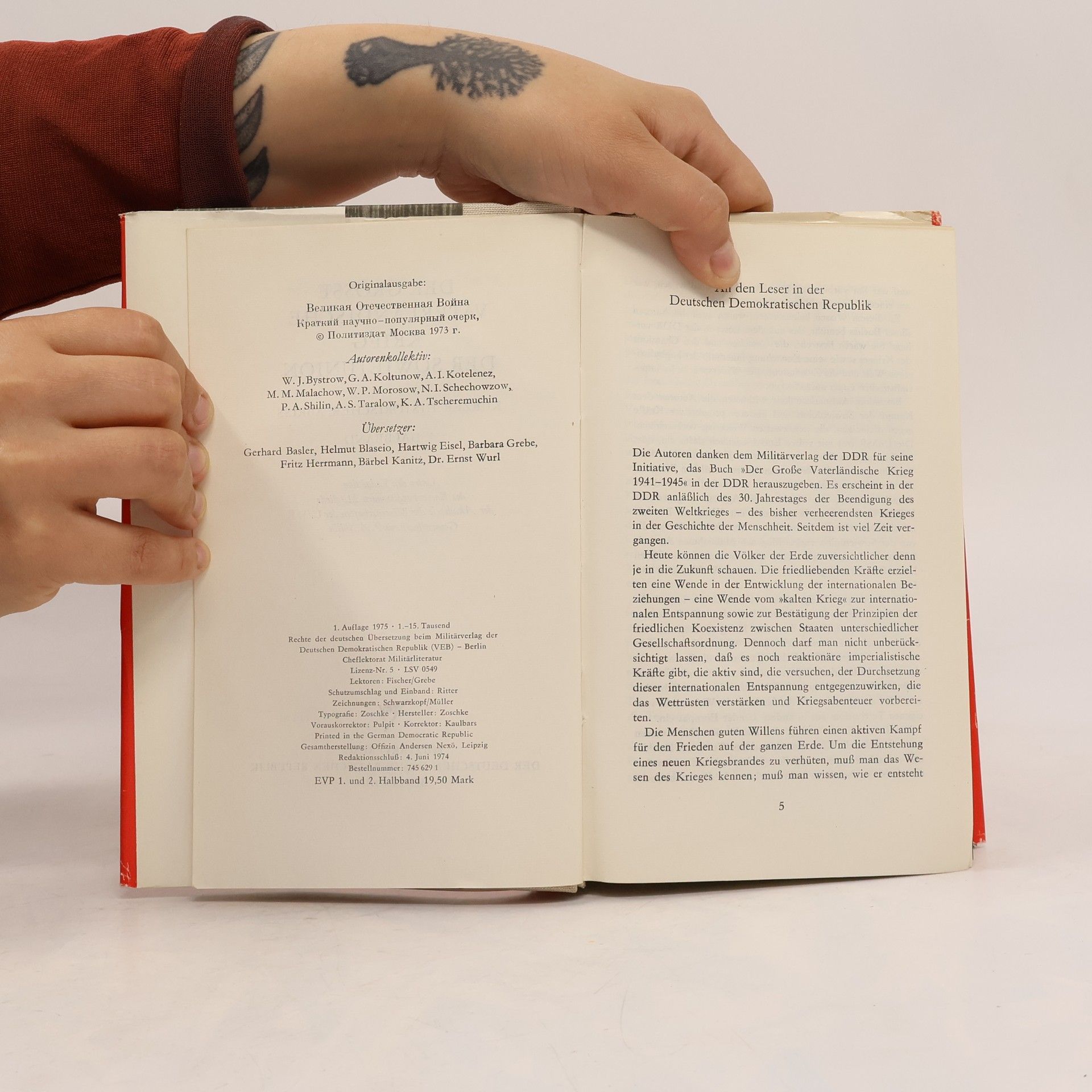 Autorenkollektiv Der grosse Vaterländische krieg der Sowjetunion I