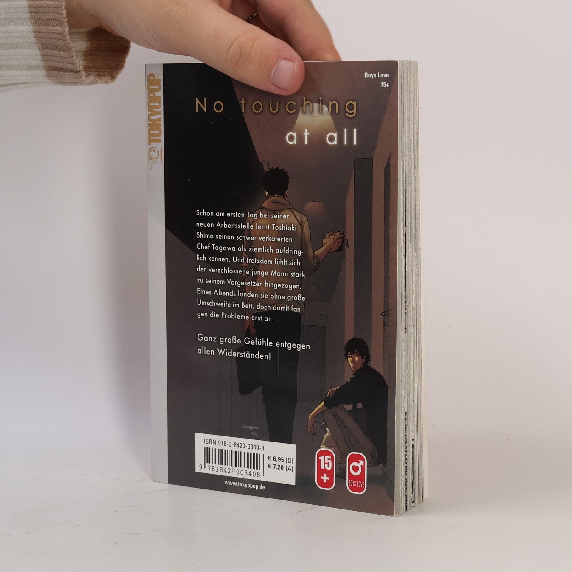 Kou Yoneda No Touching at All