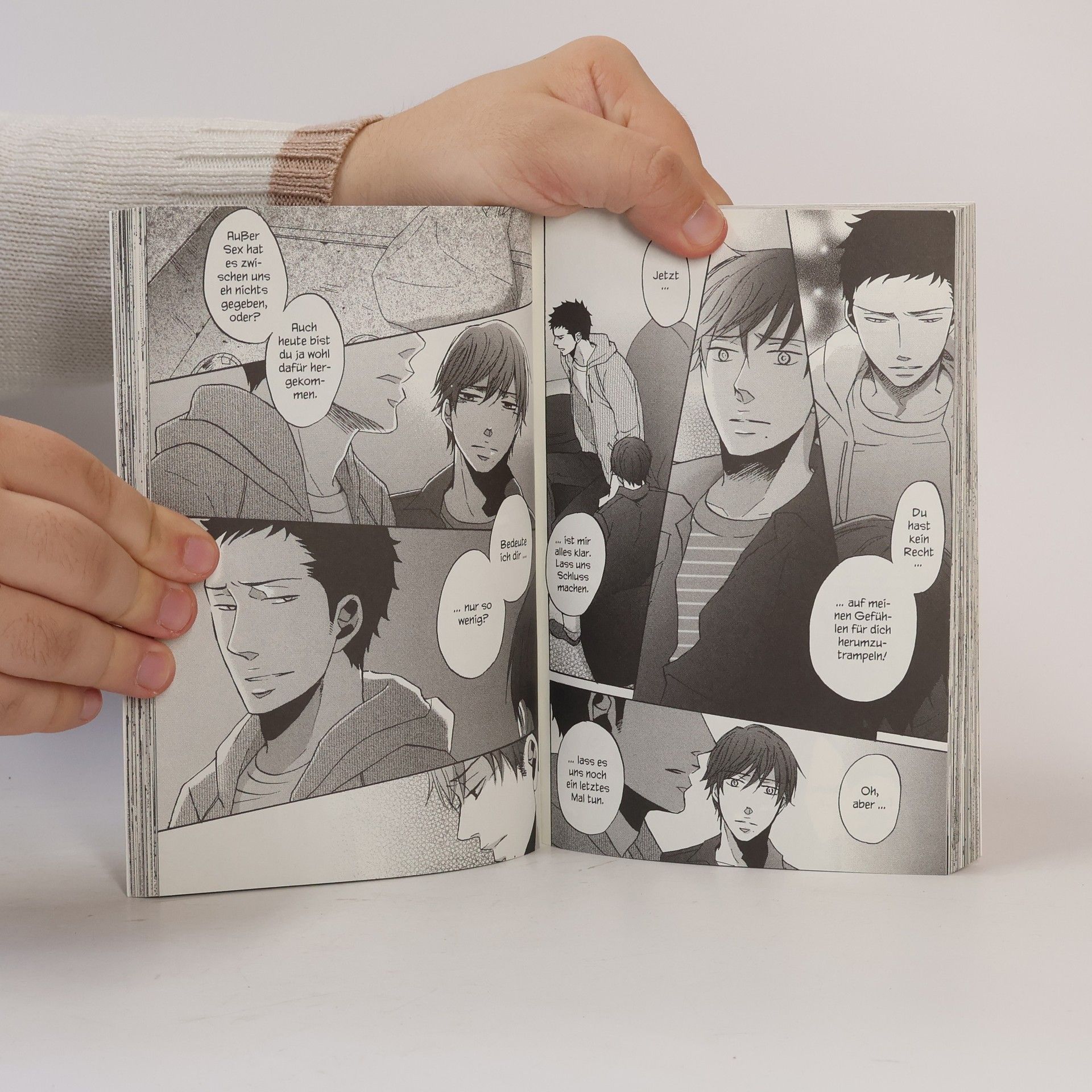 Kou Yoneda No Touching at All