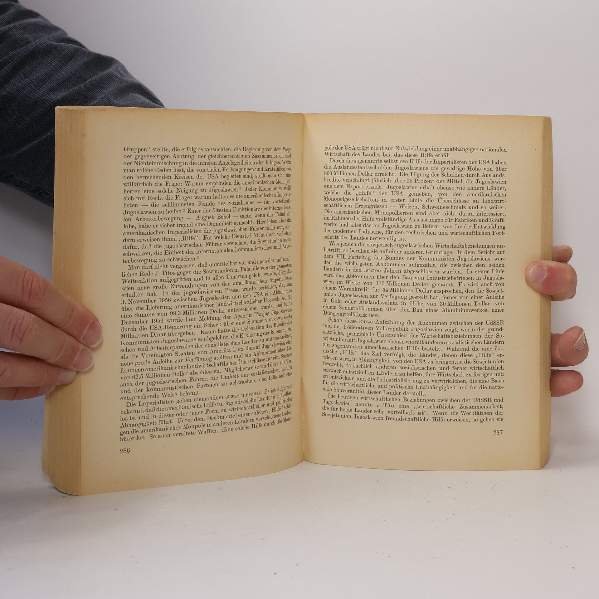 Werner Pfoh Philosophie und Gesellschaft: Beiträge zum Studium der marxistischen Philosophie