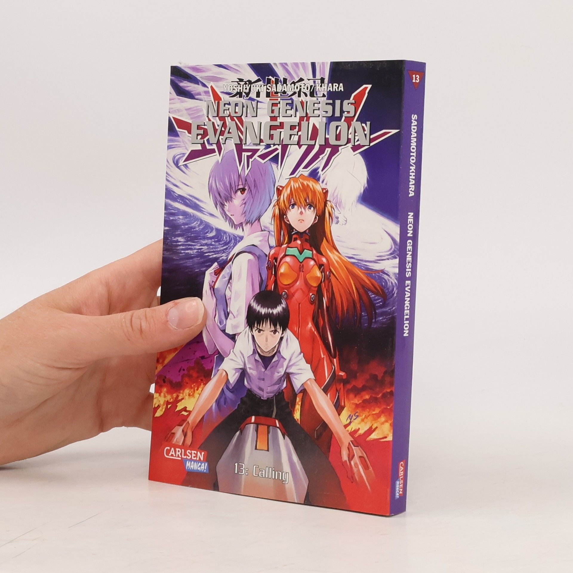 Jošijuki Sadamoto Neon genesis Evangelion 13