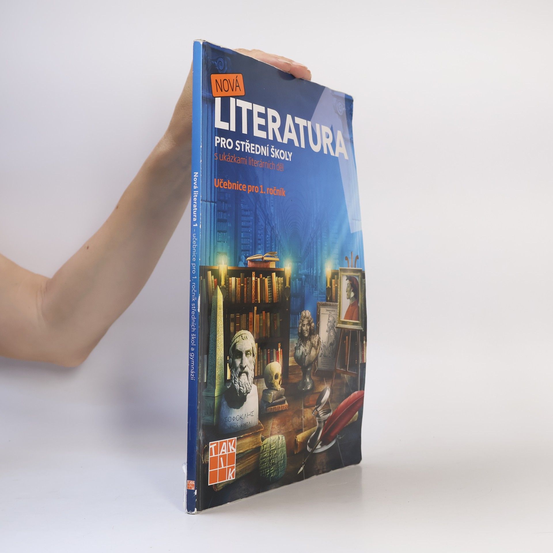 AA.VV. Nová literatura pro střední školy s ukázkami literárních děl. Učebnice pro 1. ročník