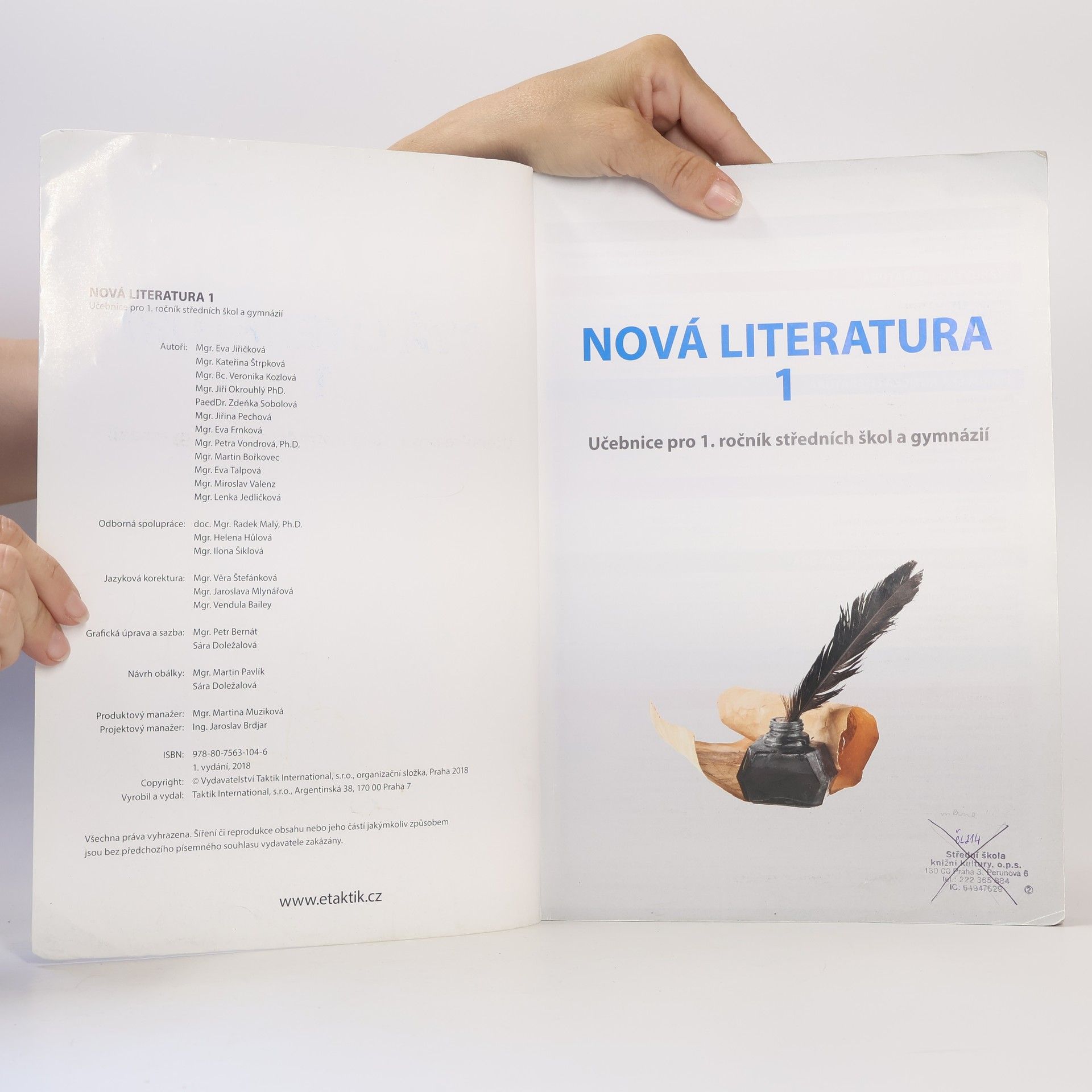 AA.VV. Nová literatura pro střední školy s ukázkami literárních děl. Učebnice pro 1. ročník