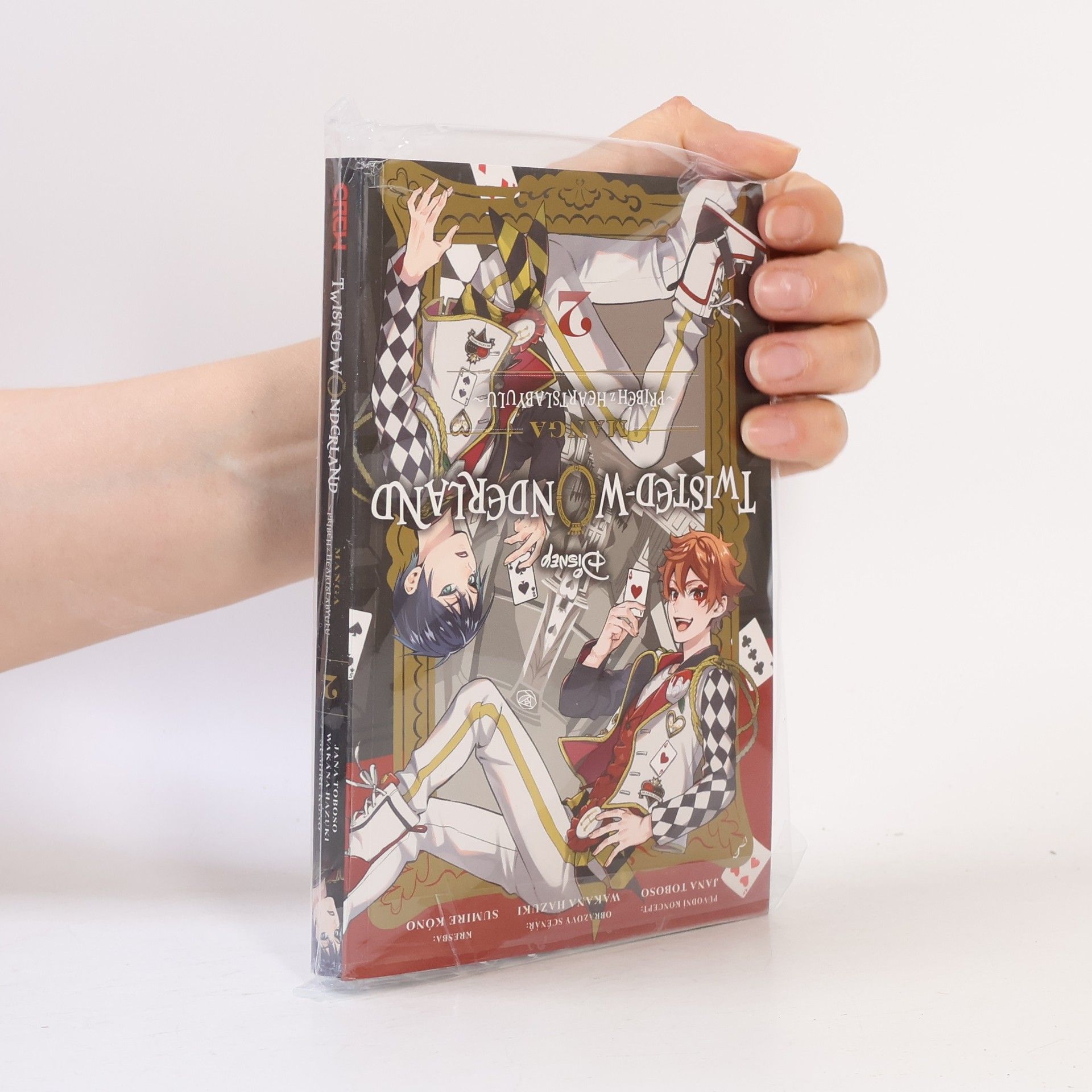 Wataru Osakabe Twisted Wonderland - 2: Příběh z Heartslabyulu